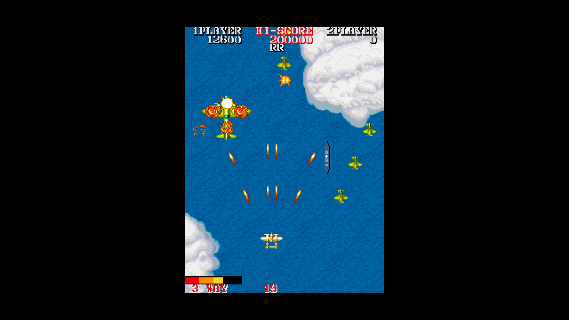 Capcom Arcade Stadium screenshot