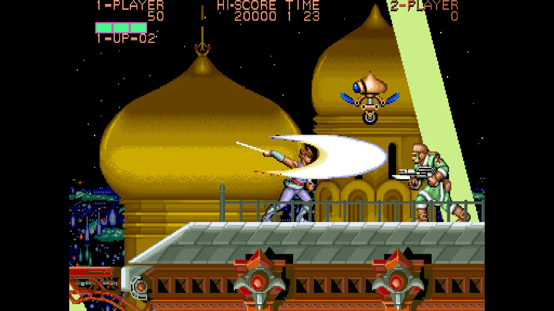 Capcom Arcade Stadium screenshot