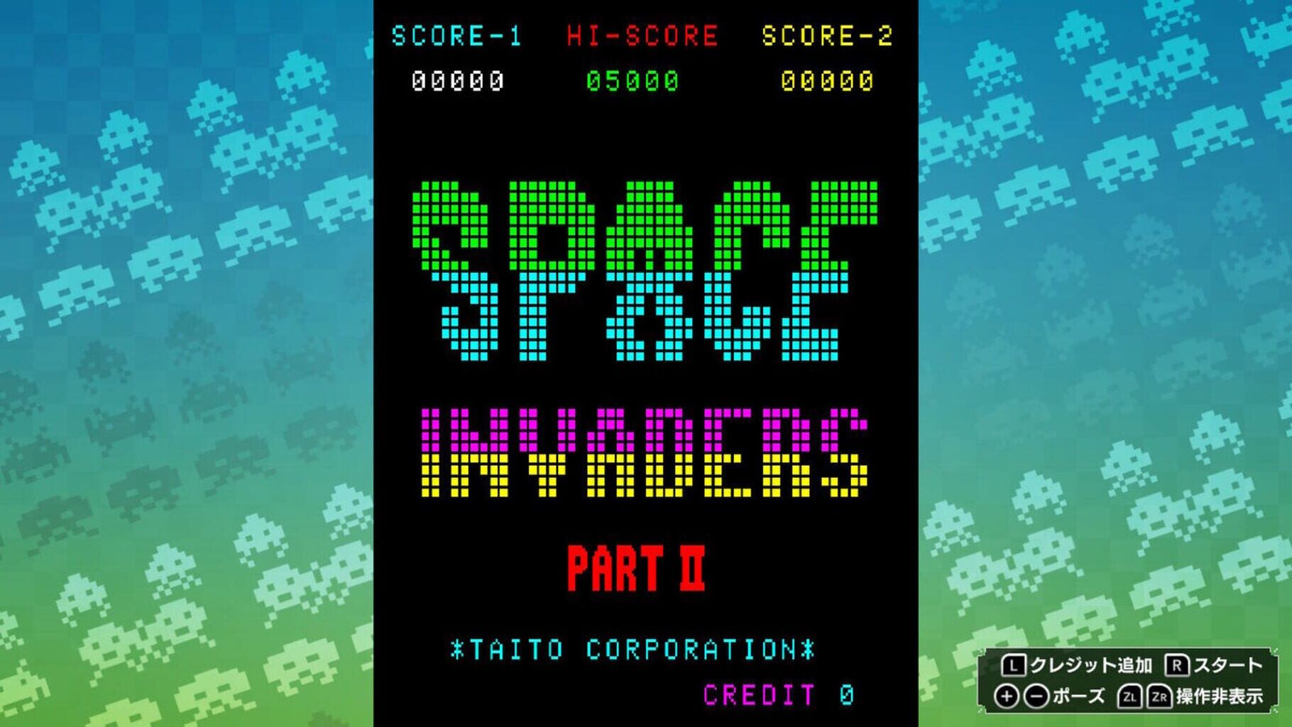 Captura de pantalla - Space Invaders: Invincible Collection