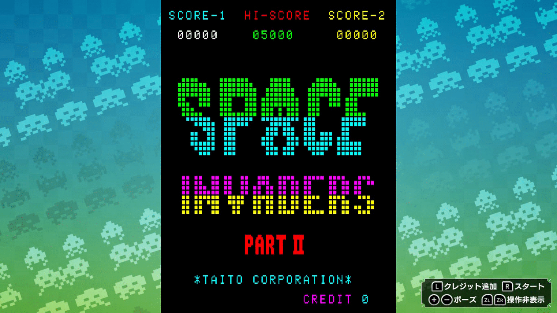 Space Invaders: Invincible Collection screenshot