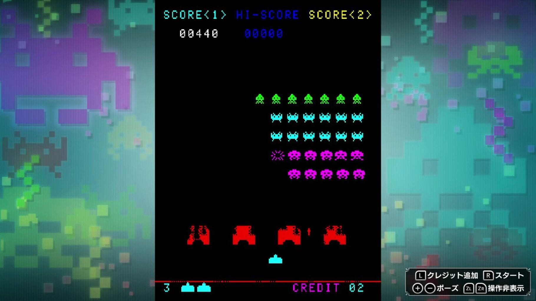 Space Invaders: Invincible Collection screenshot