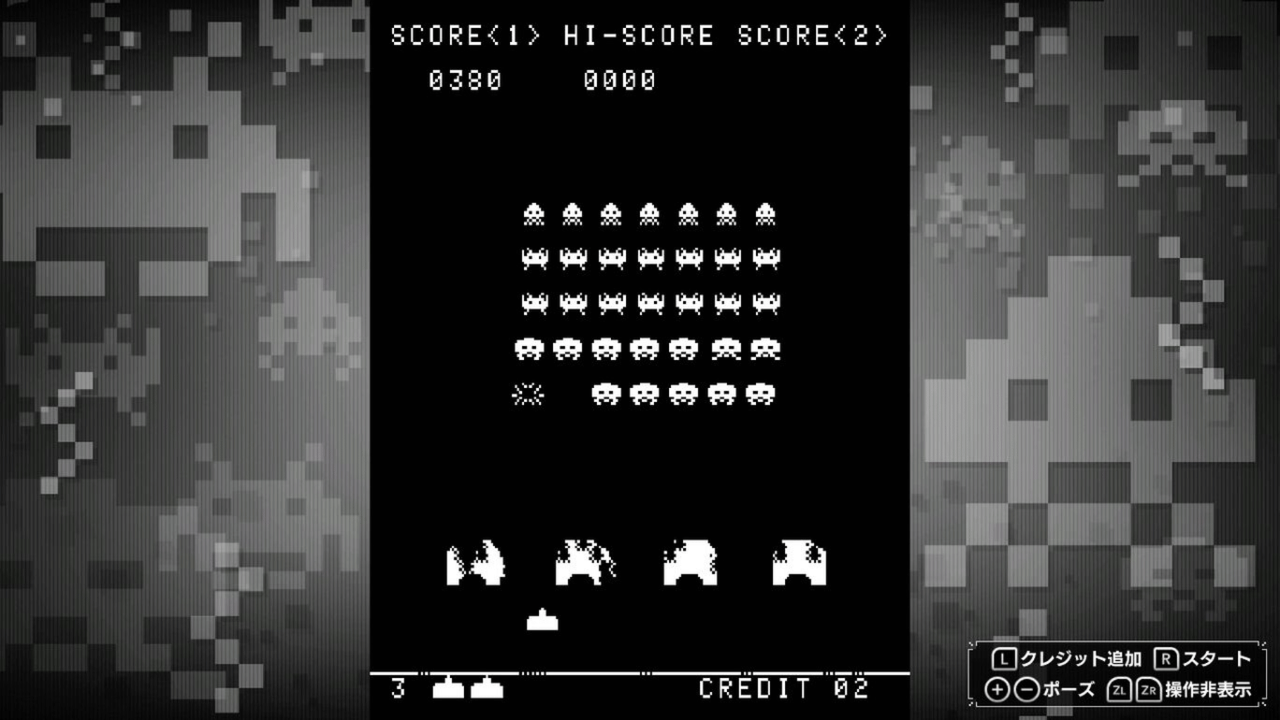 Space Invaders: Invincible Collection screenshot