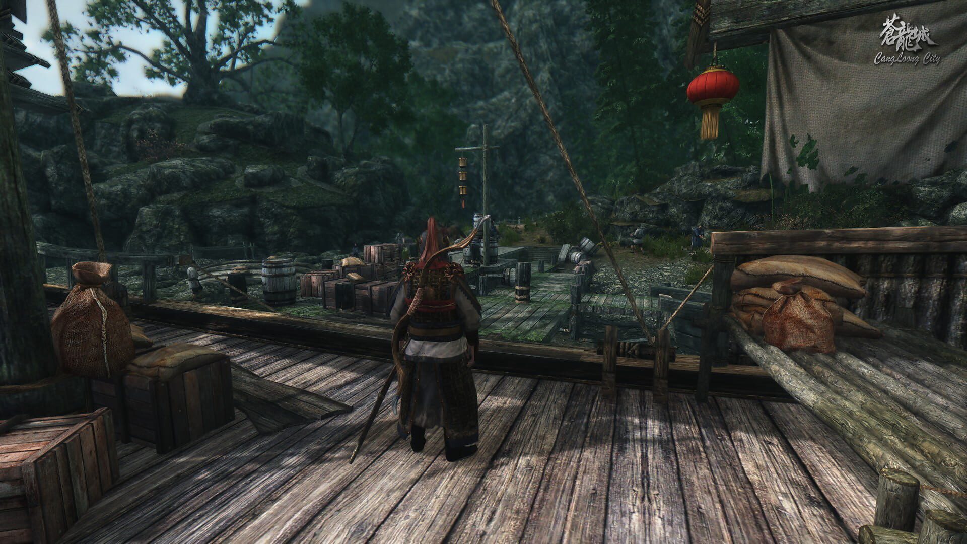 CangLoong City - Screenshot