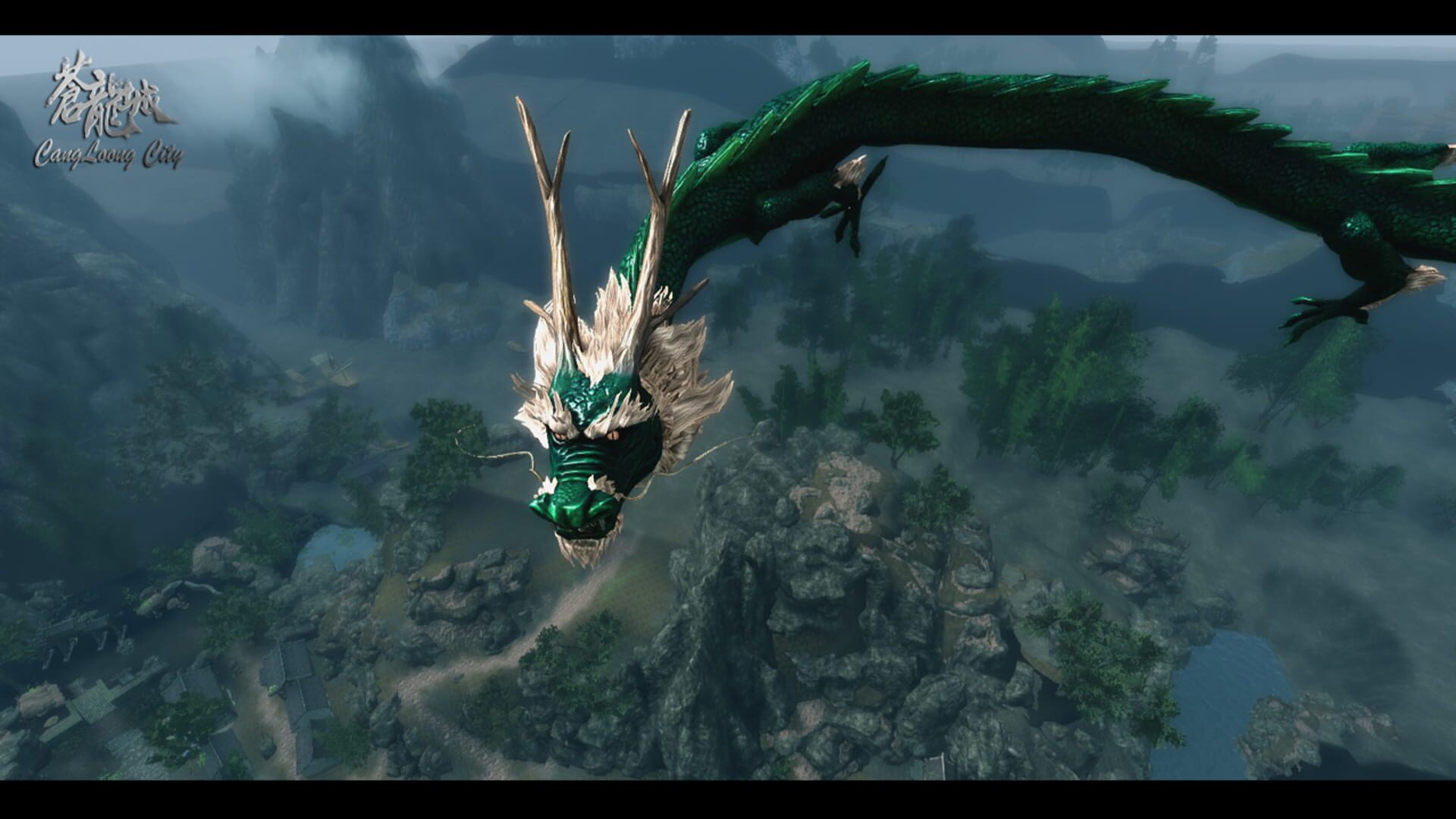 CangLoong City - Screenshot