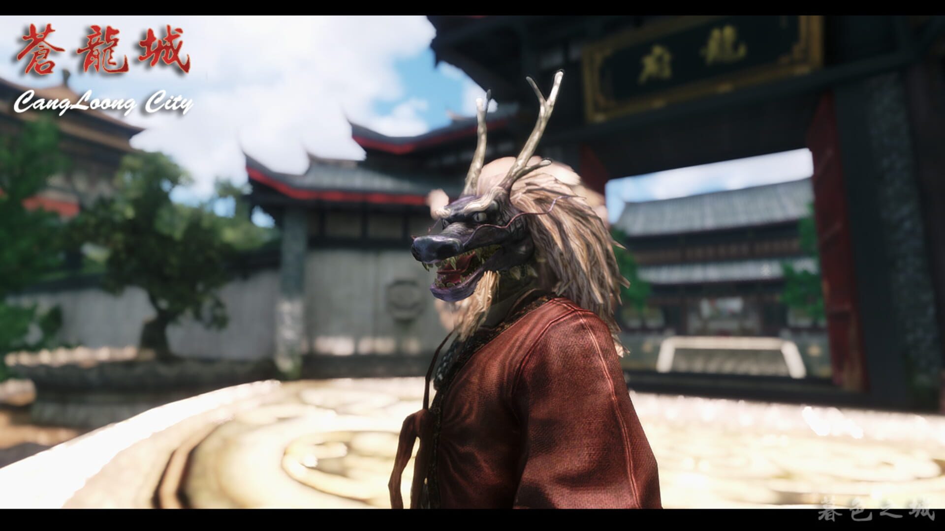 CangLoong City - Screenshot