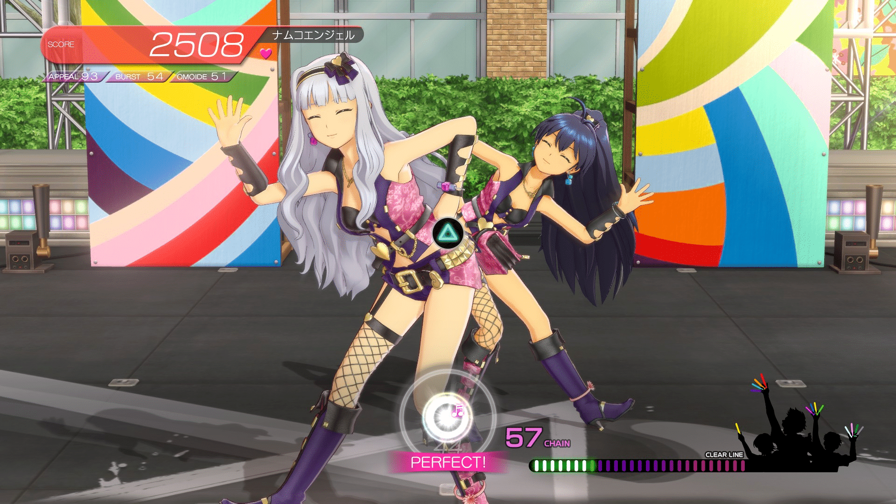 The Idolmaster: Stella Stage screenshot