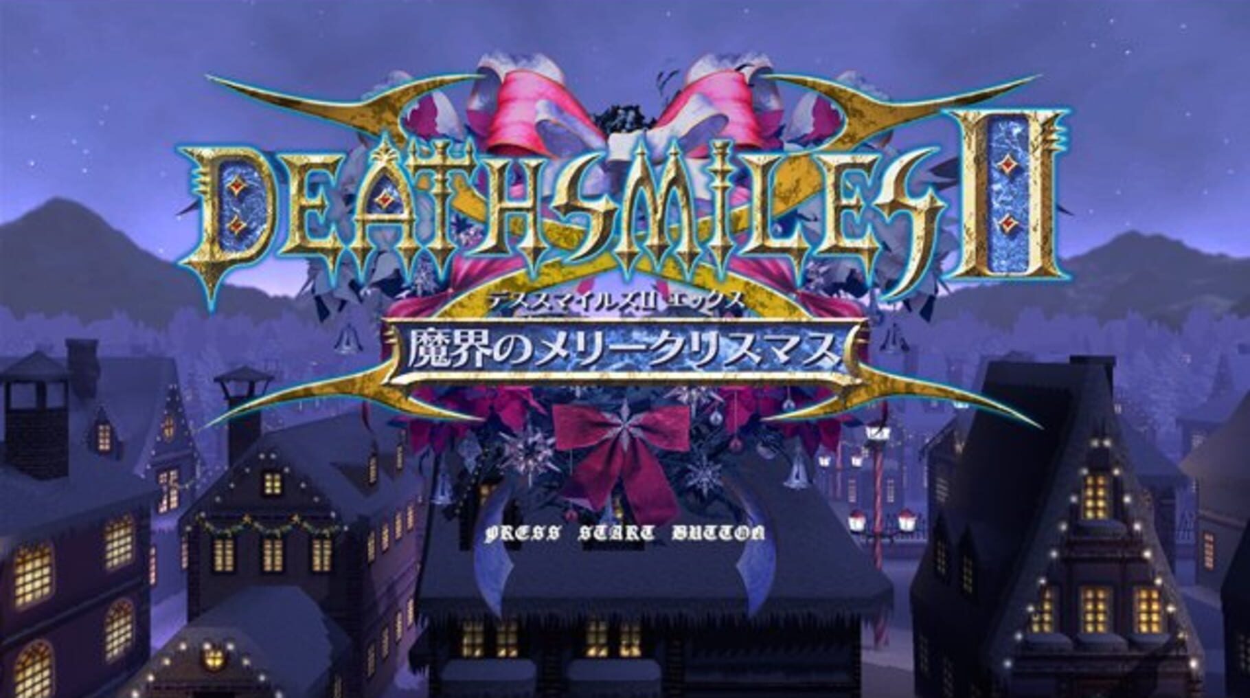Deathsmiles IIX: Makai no Merry Christmas screenshot
