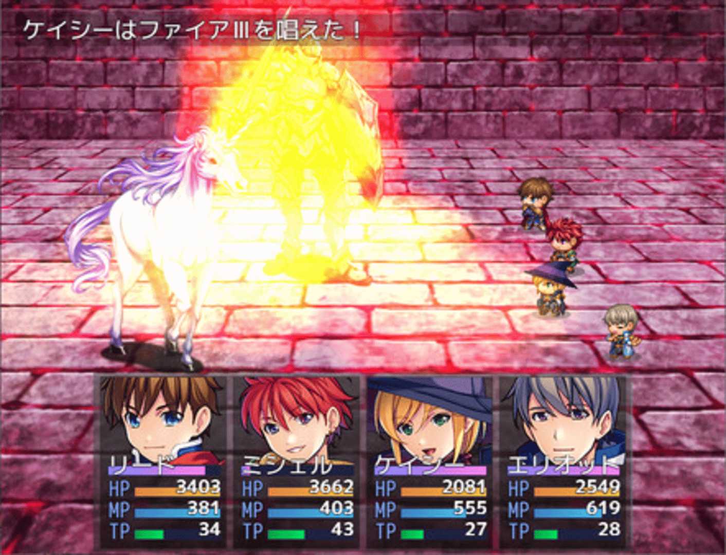 RPG Maker MZ screenshot