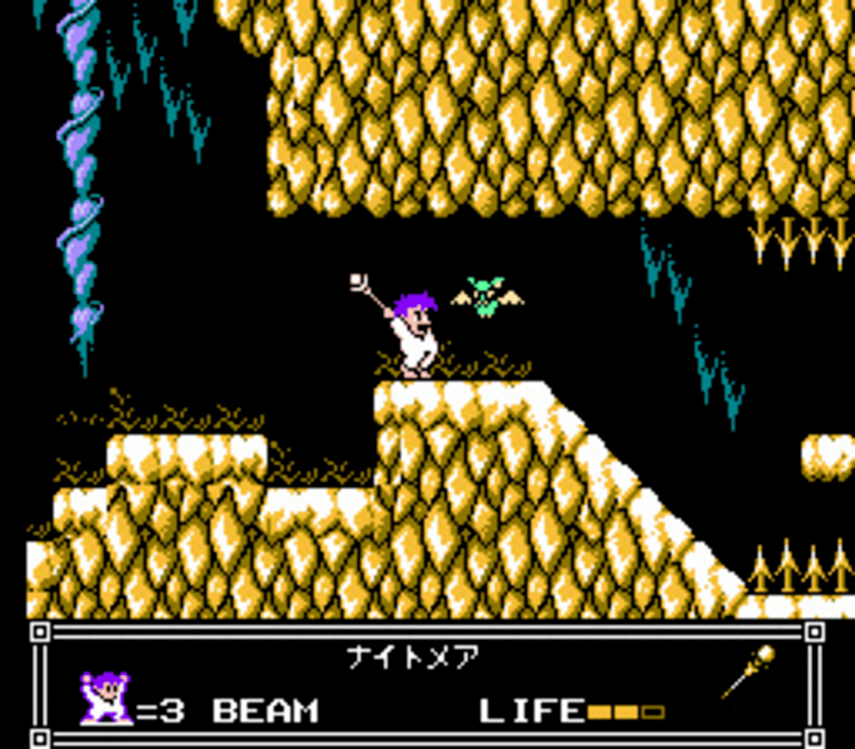 Little Nemo: The Dream Master screenshot