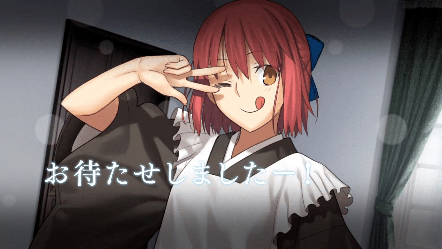 Tsukihime -A piece of blue glass moon-