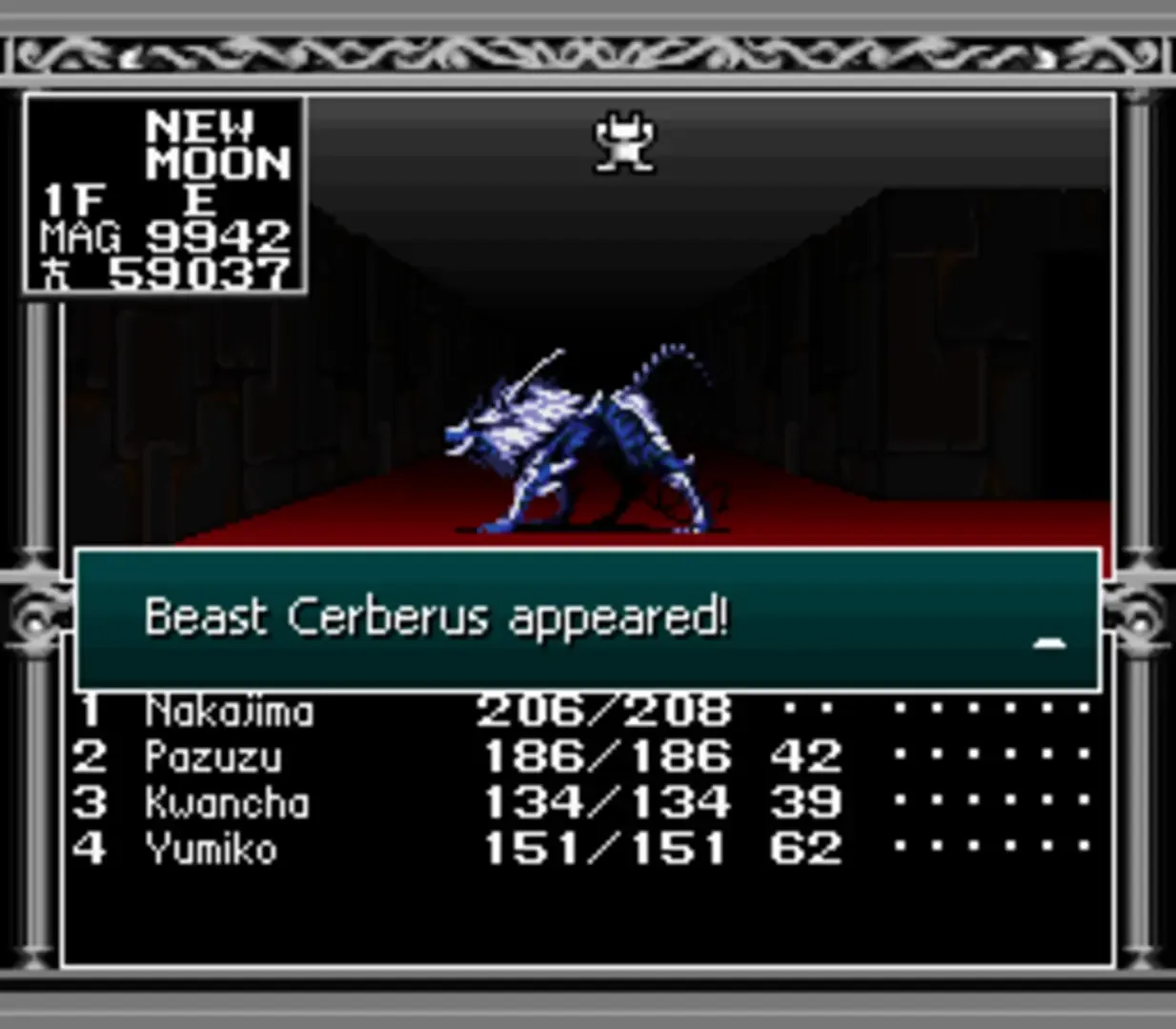 Captura de pantalla - Kyuuyaku Megami Tensei