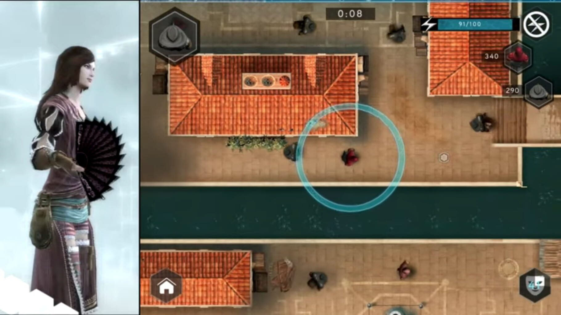 Captura de pantalla - Assassin's Creed: Multiplayer Rearmed