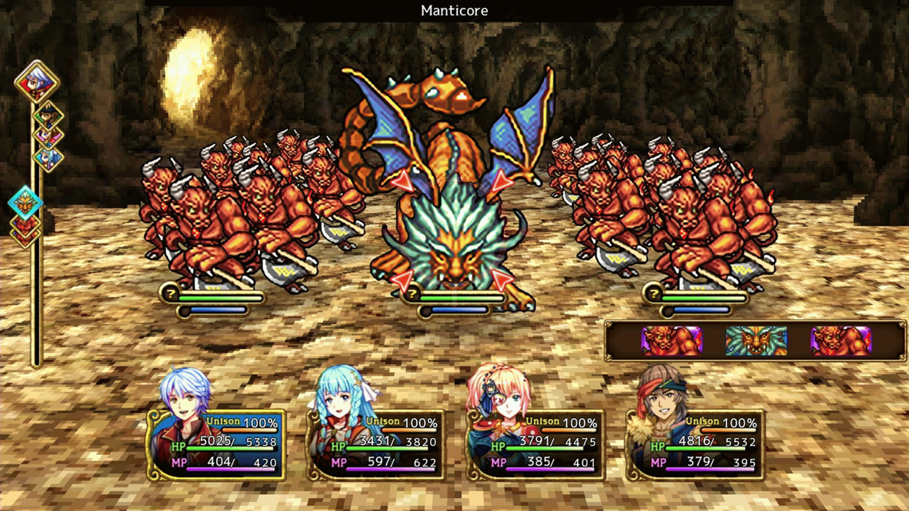 Kemco RPG Selection Vol. 6 screenshot