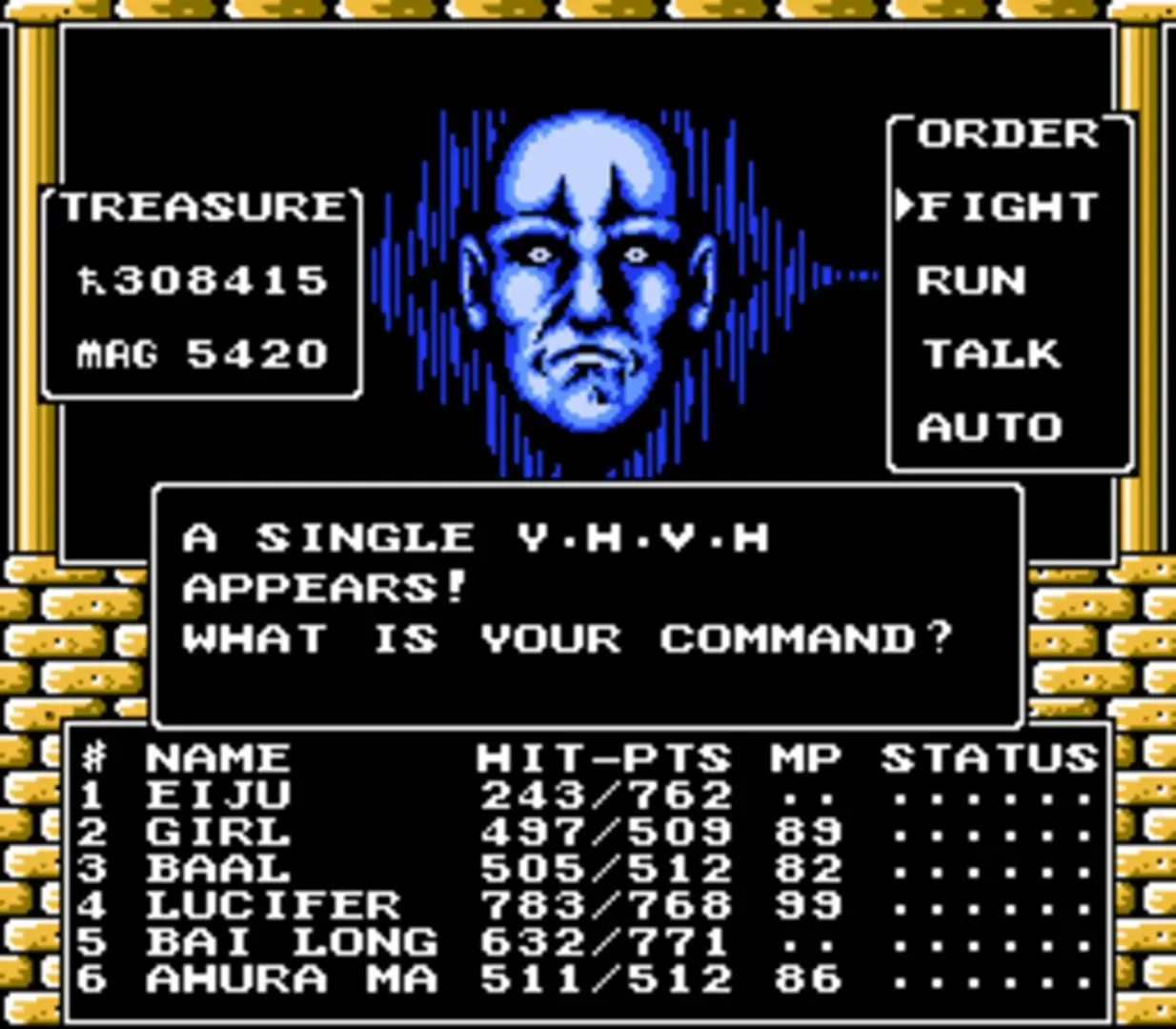 Captura de pantalla - Digital Devil Story: Megami Tensei II