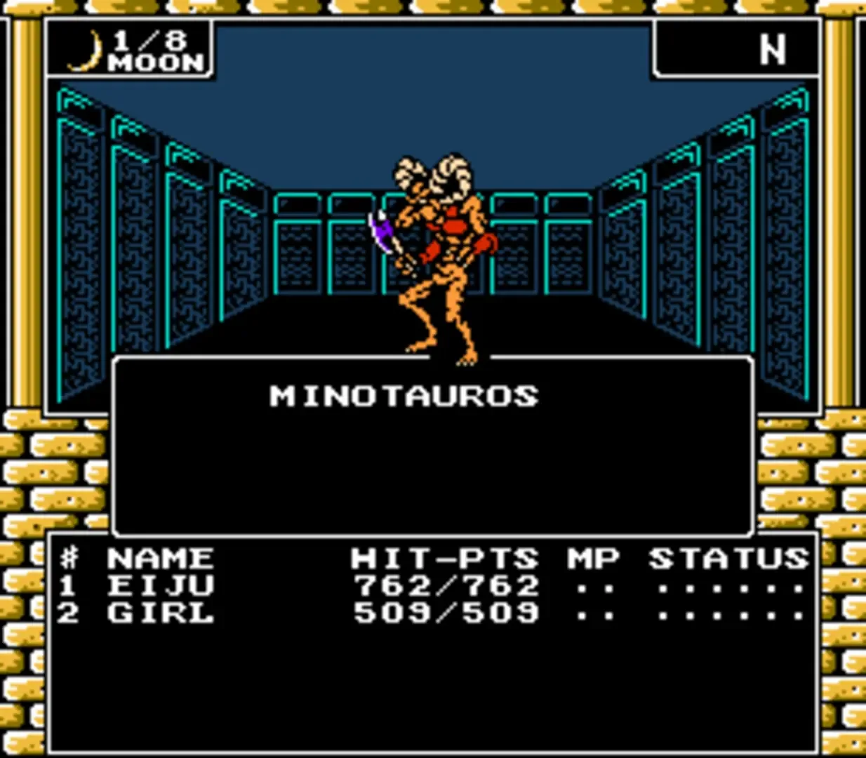 Captura de pantalla - Digital Devil Story: Megami Tensei II