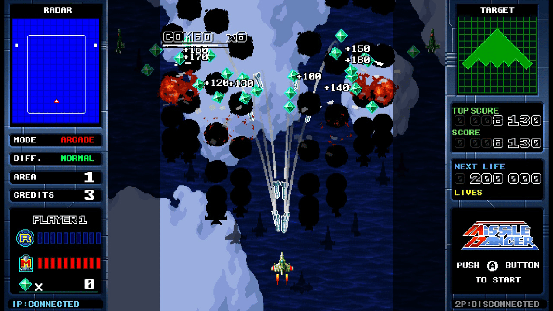 Missile Dancer screenshot