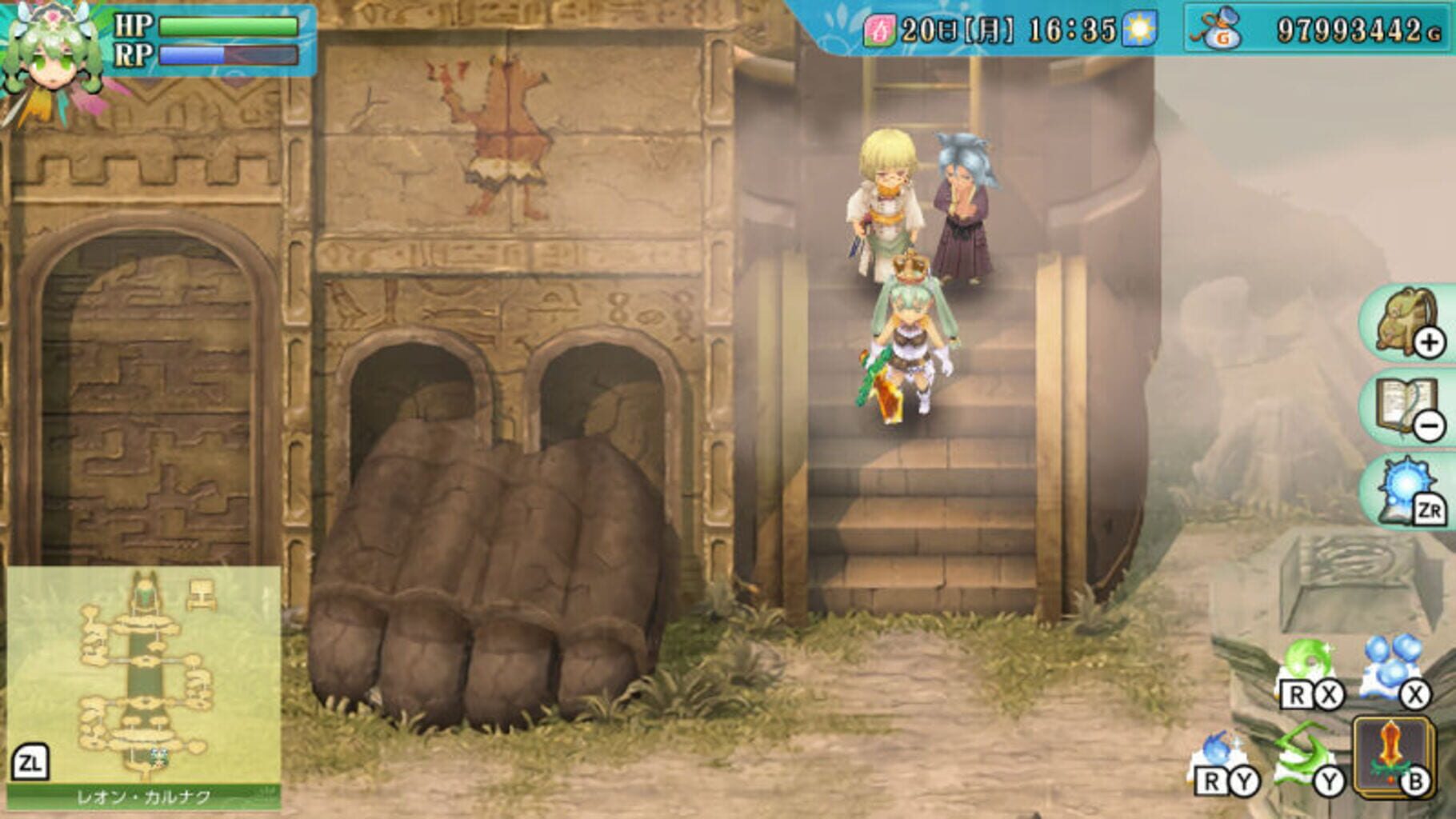 Captura de pantalla - Rune Factory 4 Special: Archival Edition