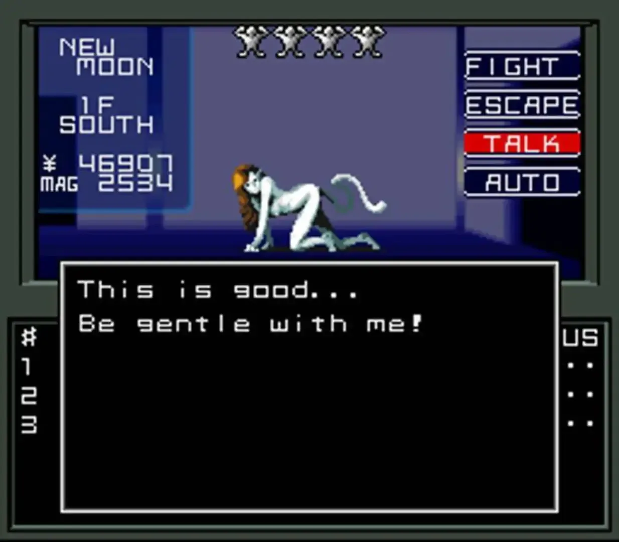 Captura de pantalla - Shin Megami Tensei
