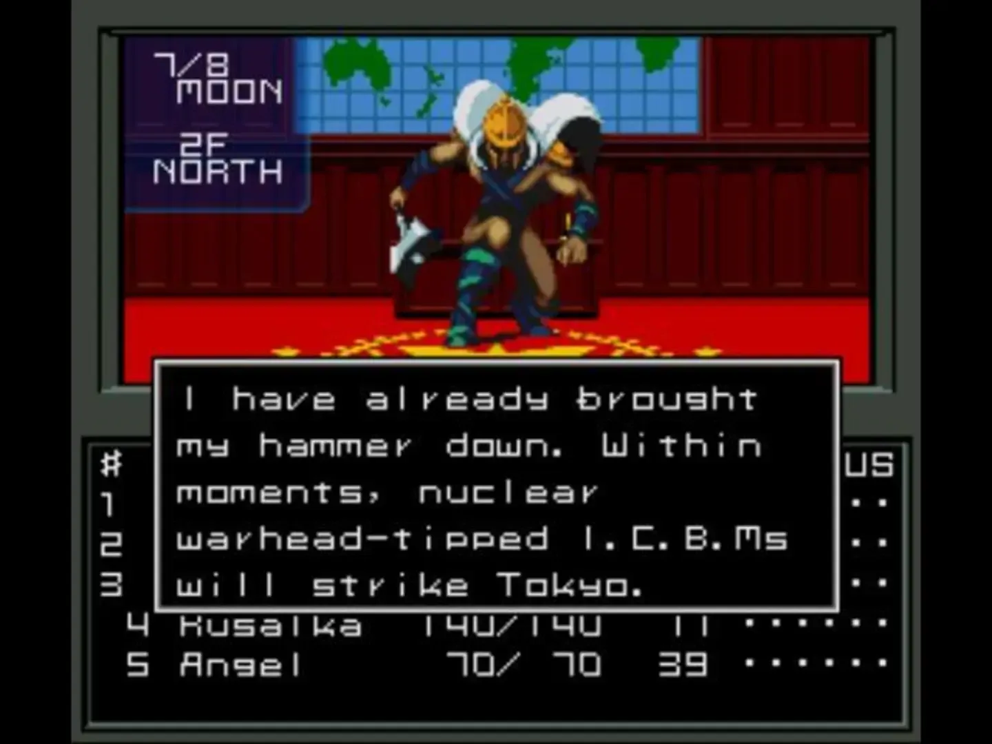 Captura de pantalla - Shin Megami Tensei