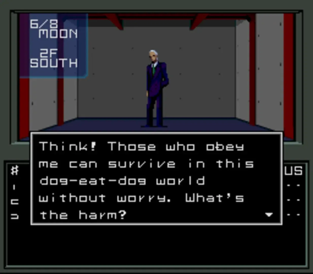 Captura de pantalla - Shin Megami Tensei