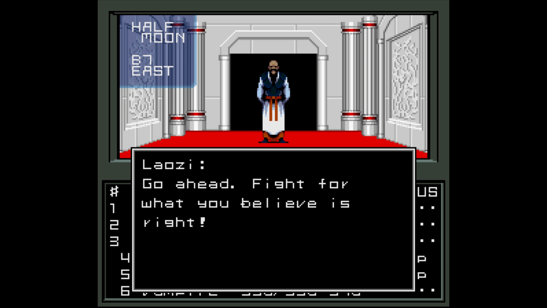 Shin Megami Tensei screenshot