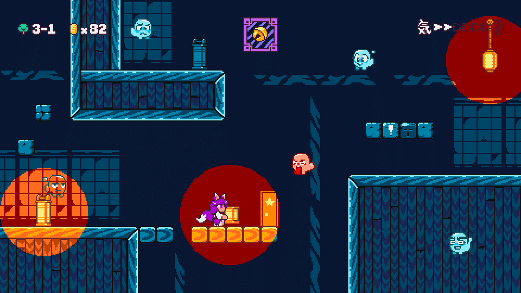 Kitsune Tails screenshot