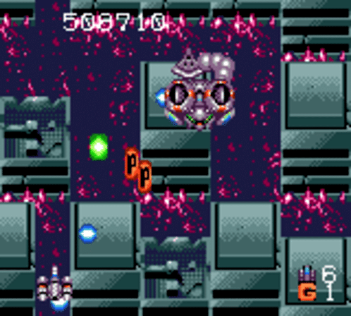 Power Strike II screenshot