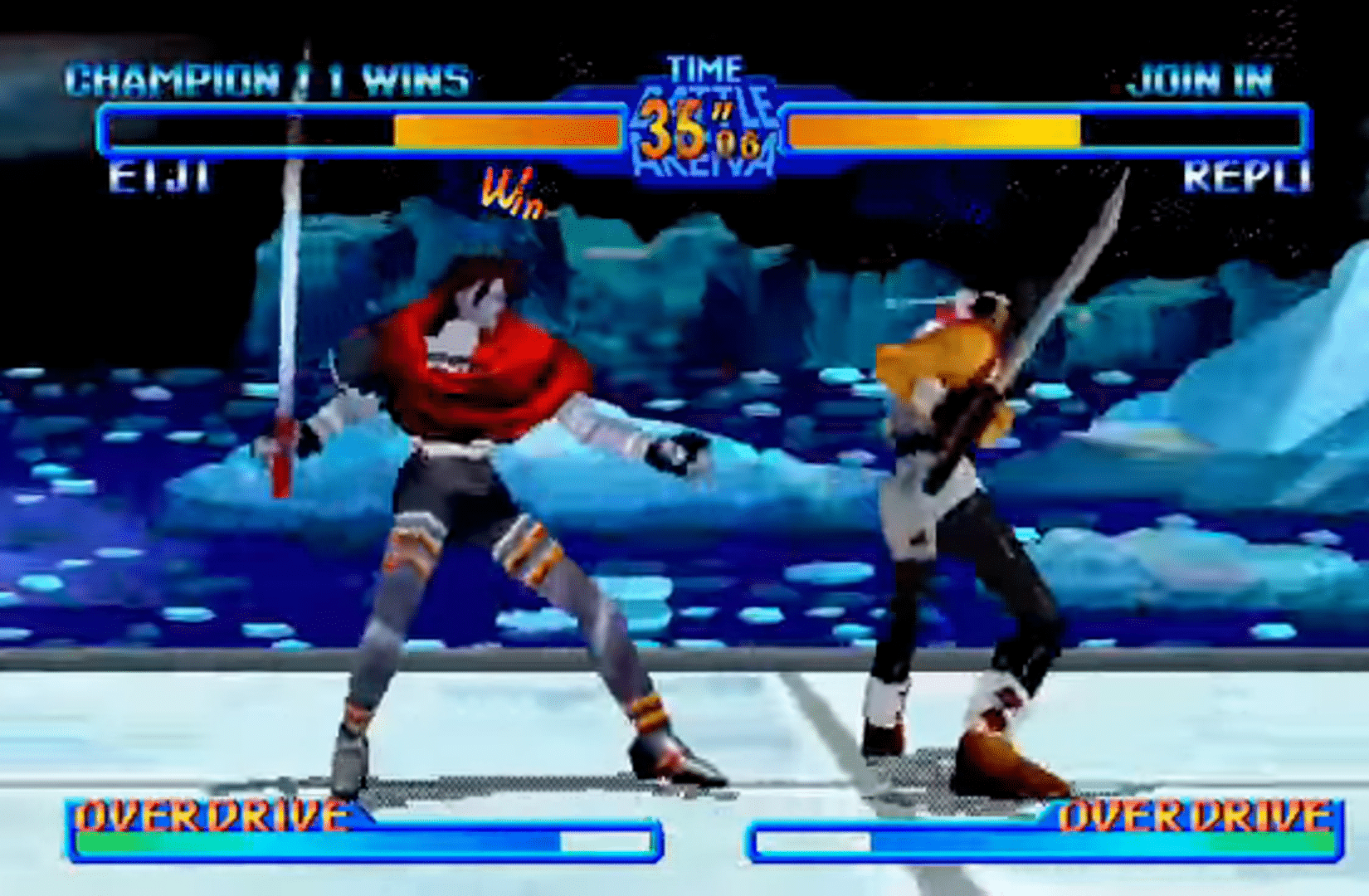 Battle Arena Toshinden URA: Ultimate Revenge Attack screenshot