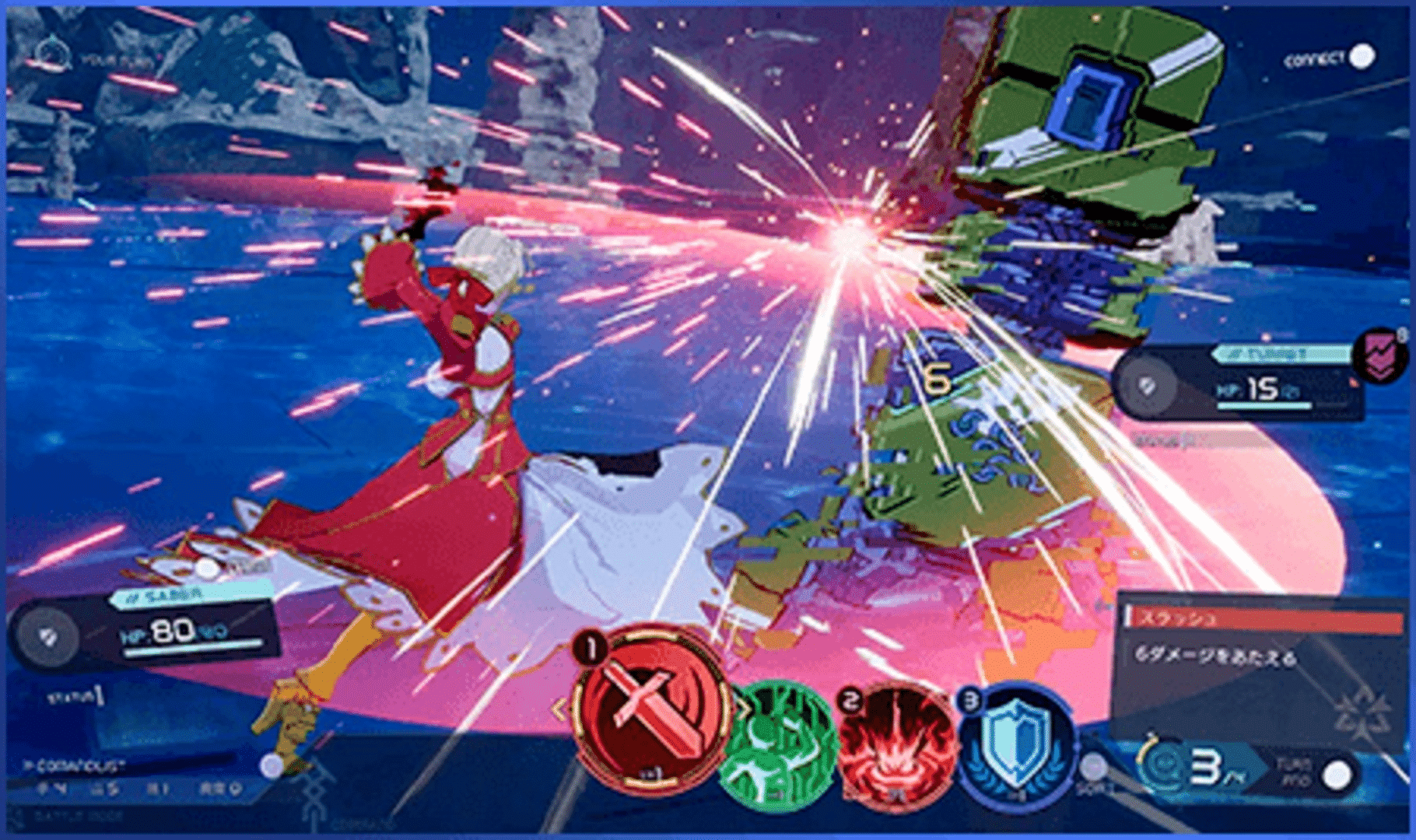 Fate/Extra Record screenshot