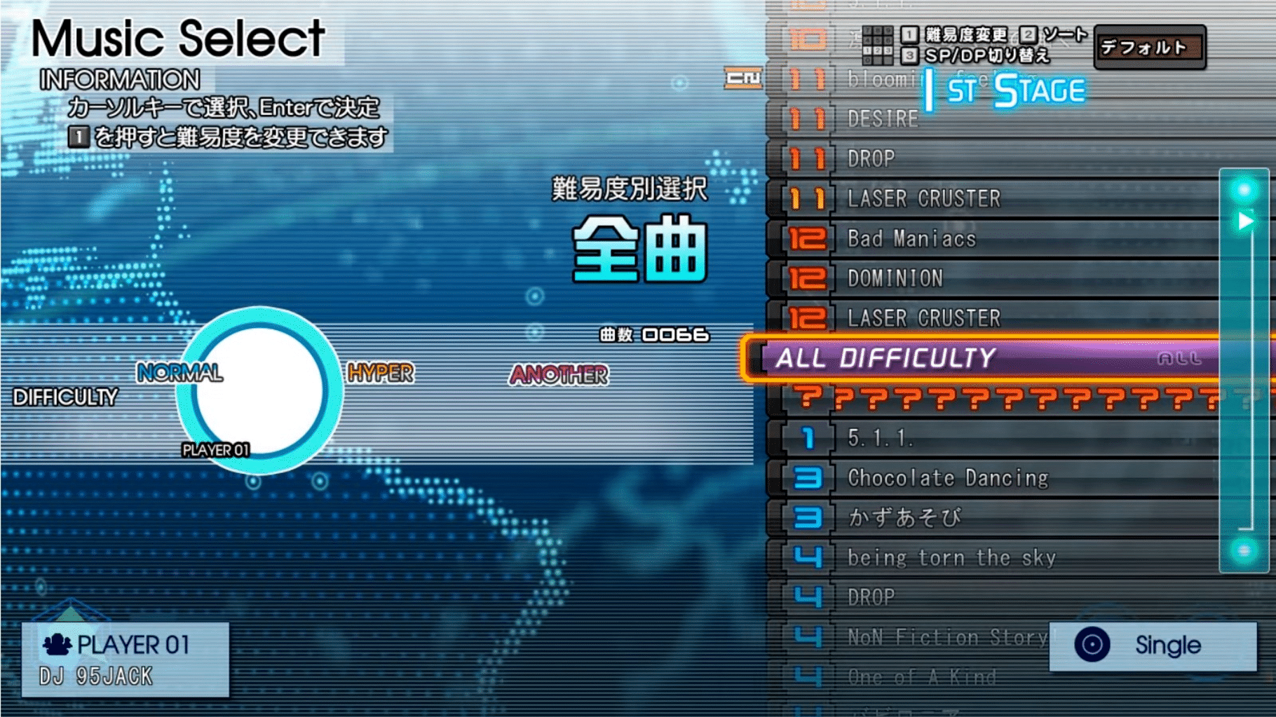 Beatmania IIDX Infinitas screenshot