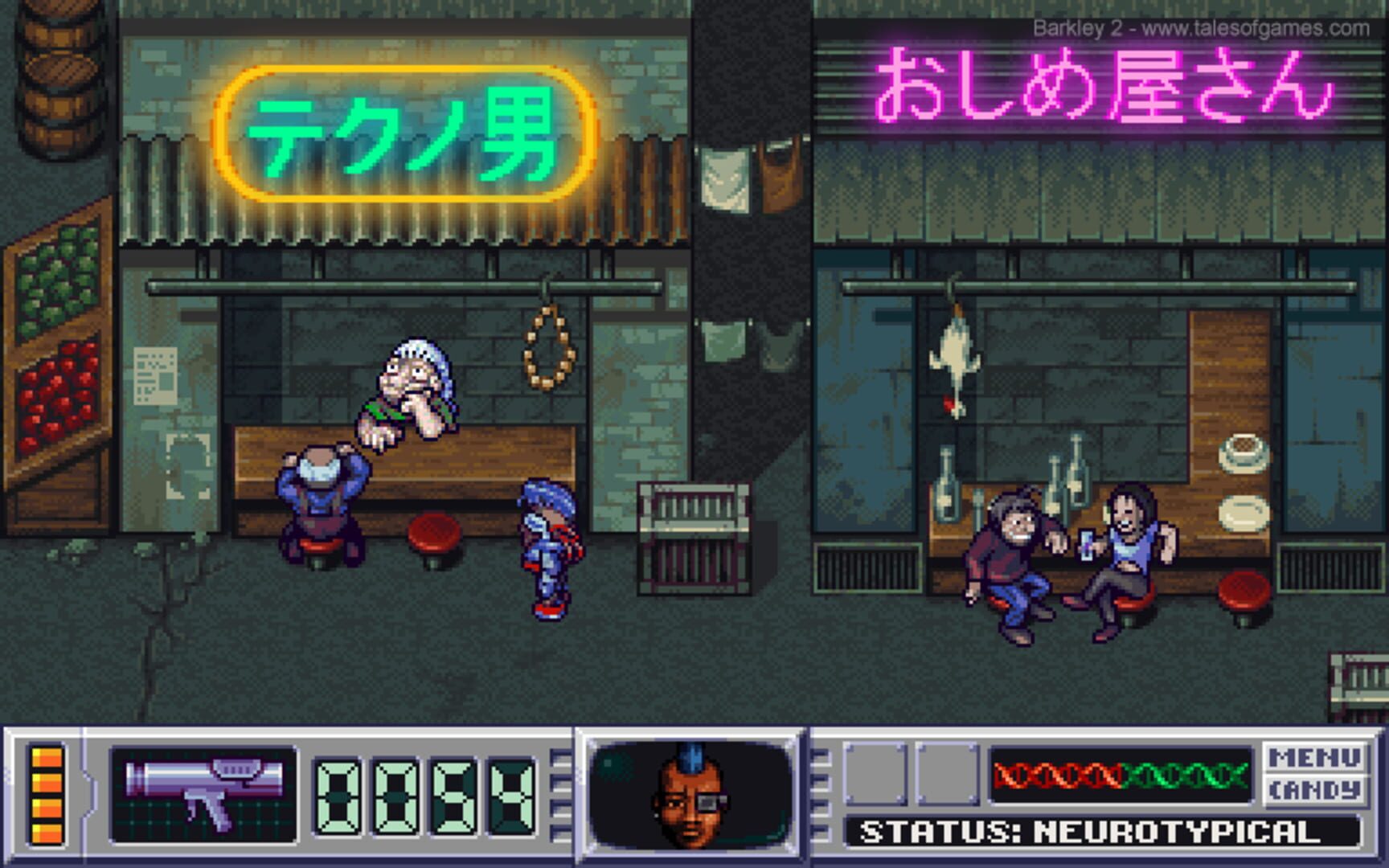 The Magical Realms of Tír na Nóg: Escape from Necron 7 - Revenge of Cuchulainn: The Official Game of the Movie – Chapter 2 of the Hoopz Barkley SaGa - Screenshot