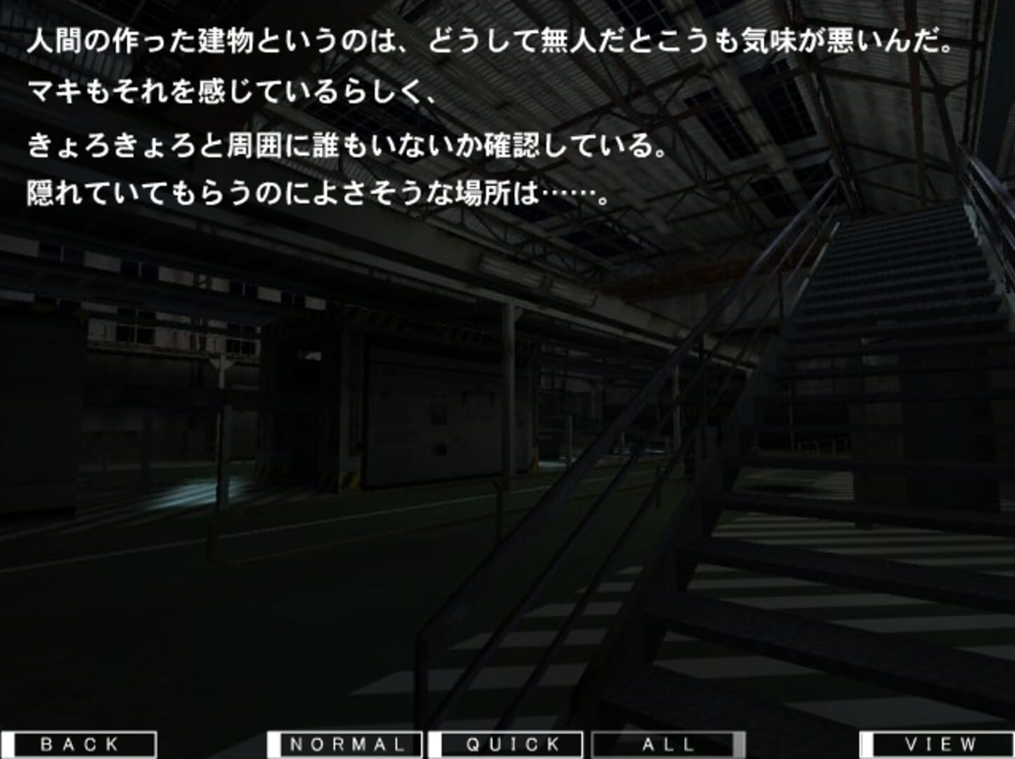 Captura de pantalla - Counter-Strike NEO: White Memories