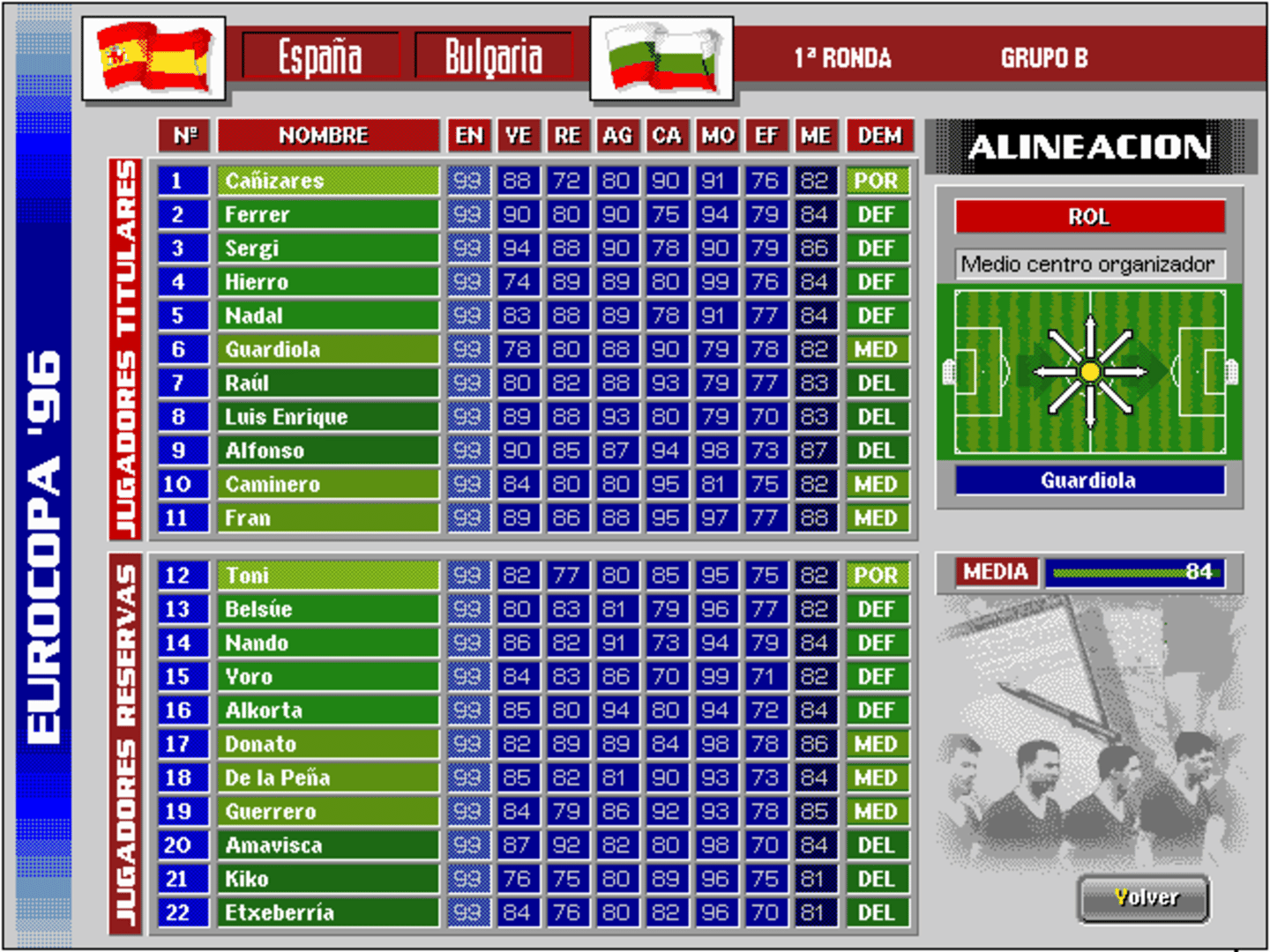 PC Selección Española de Fútbol Eurocopa '96 screenshot