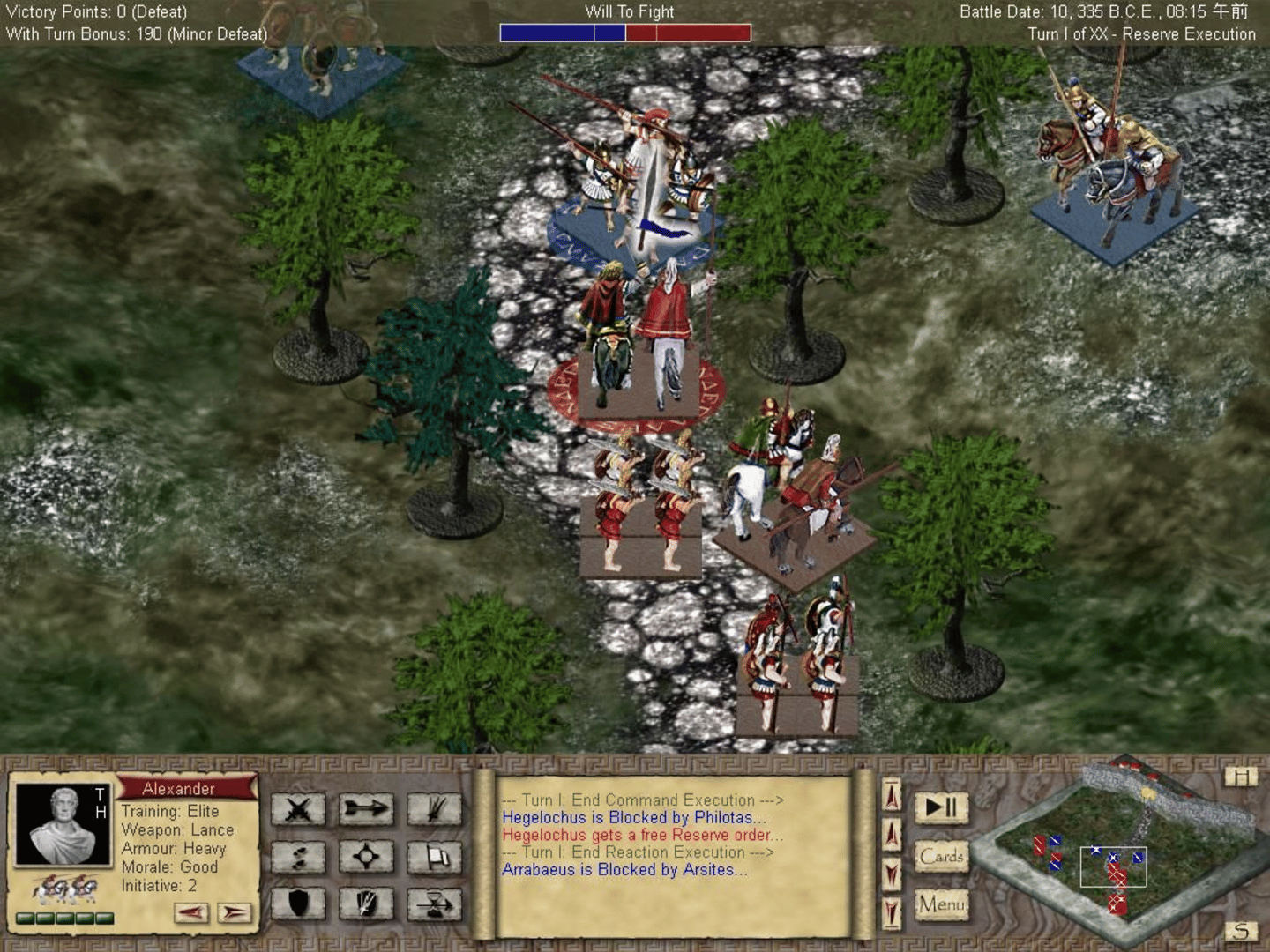 Tin Soldiers: Alexander the Great screenshot