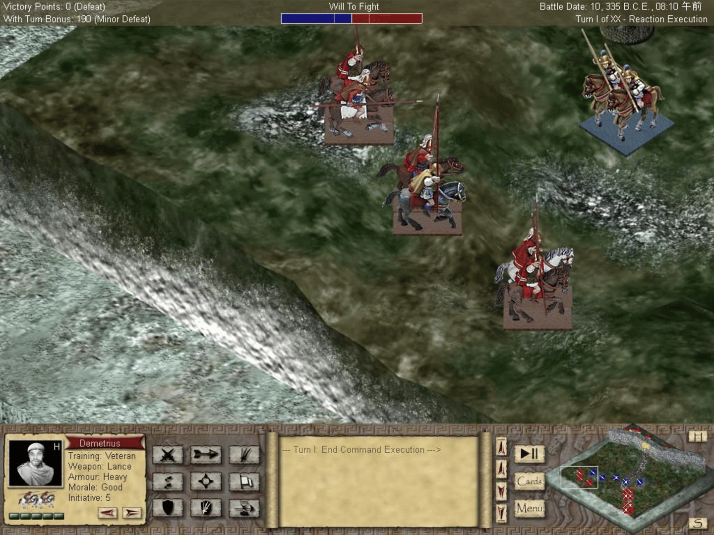 Tin Soldiers: Alexander the Great screenshot