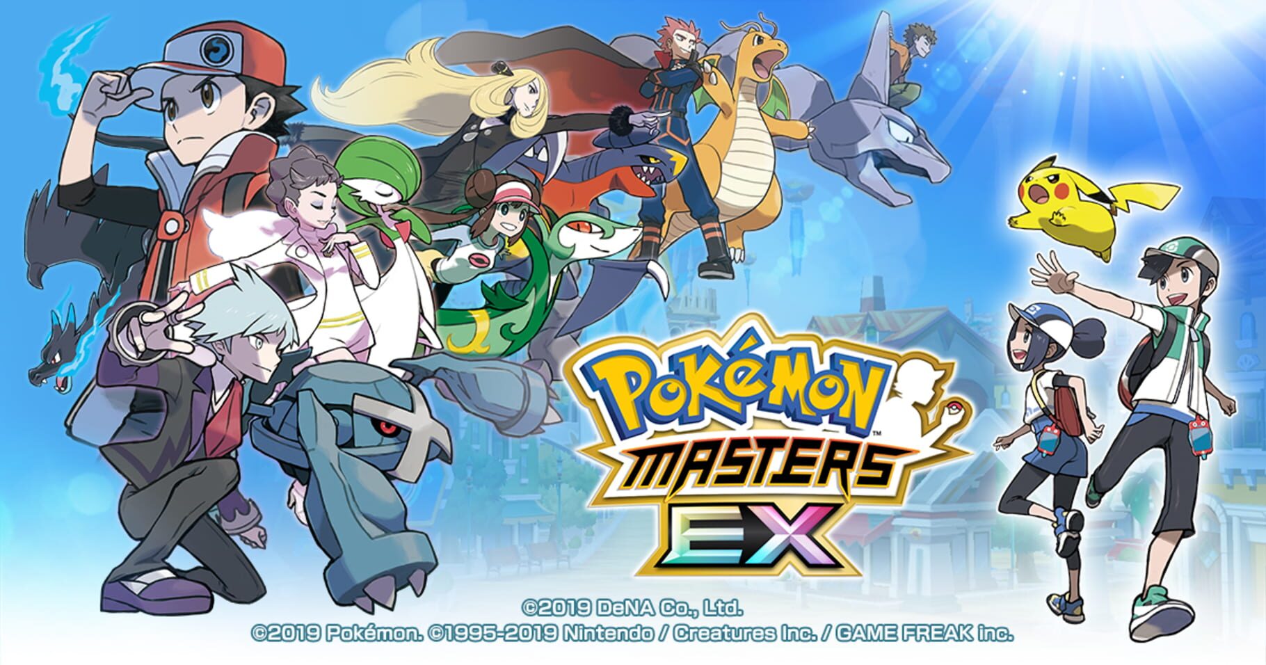 Captura de pantalla - Pokémon Masters EX