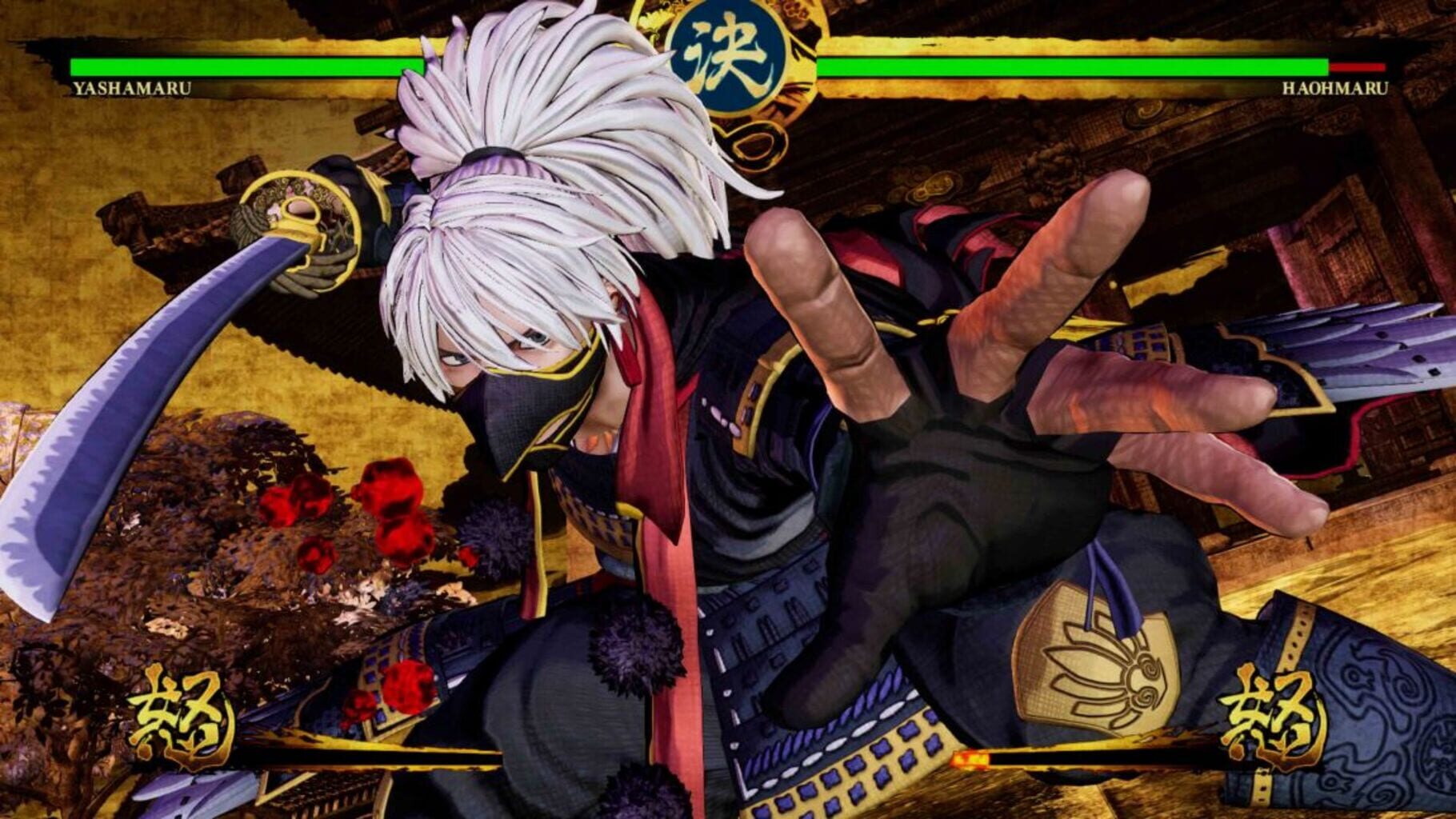 Captura de pantalla - Samurai Shodown Enhanced