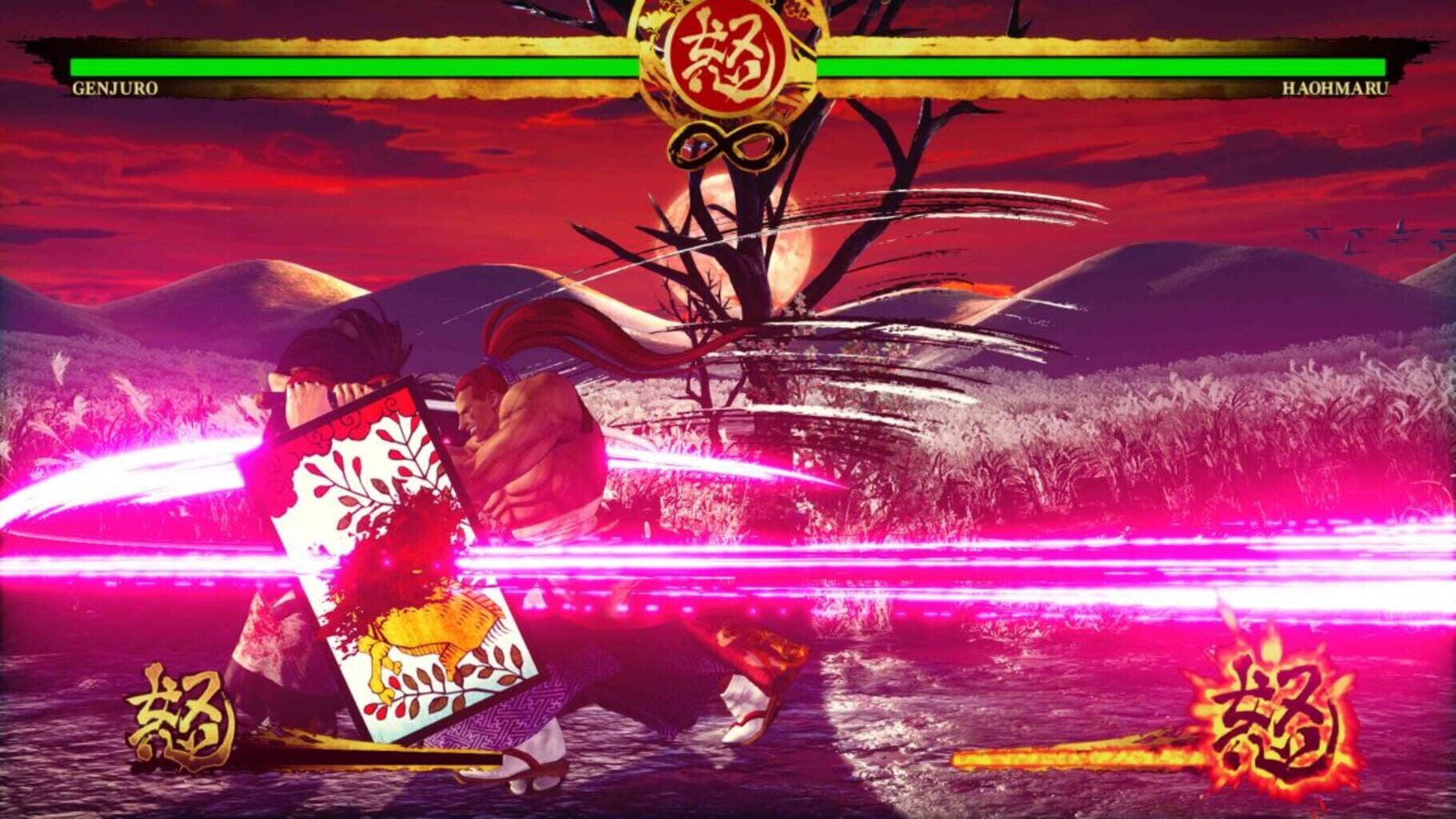 Captura de pantalla - Samurai Shodown Enhanced