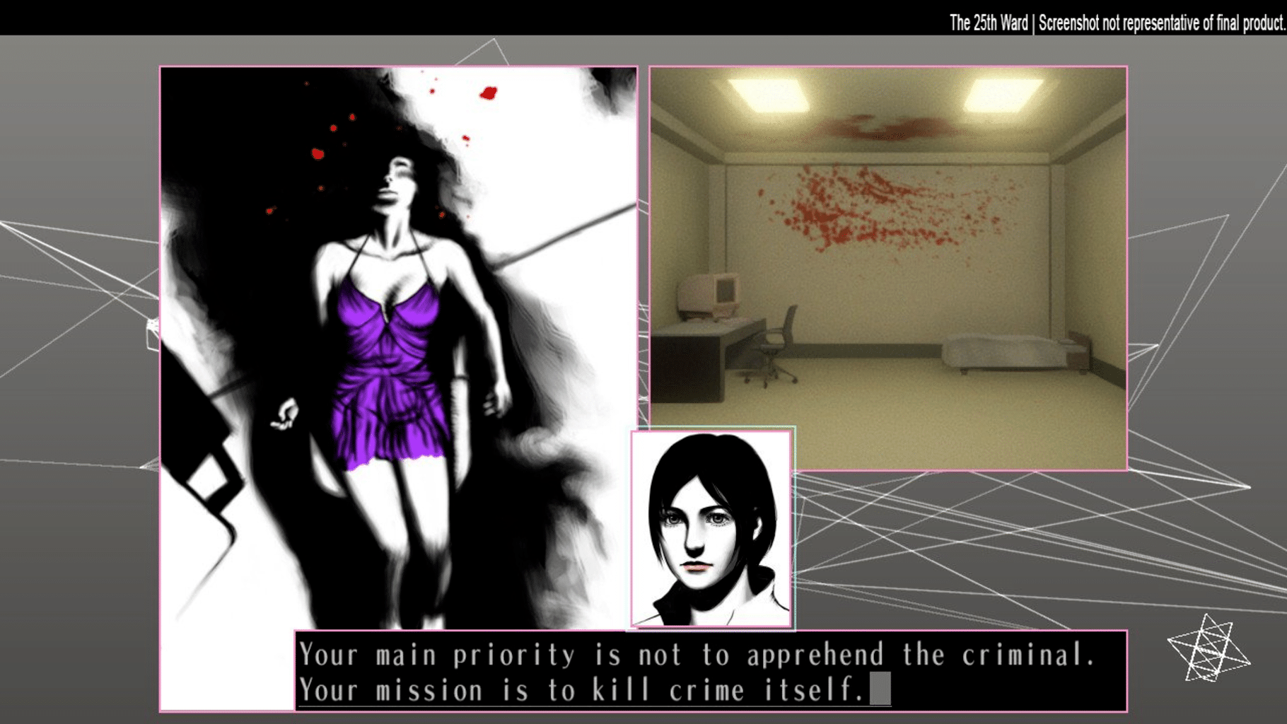 The Silver Case 2425 screenshot