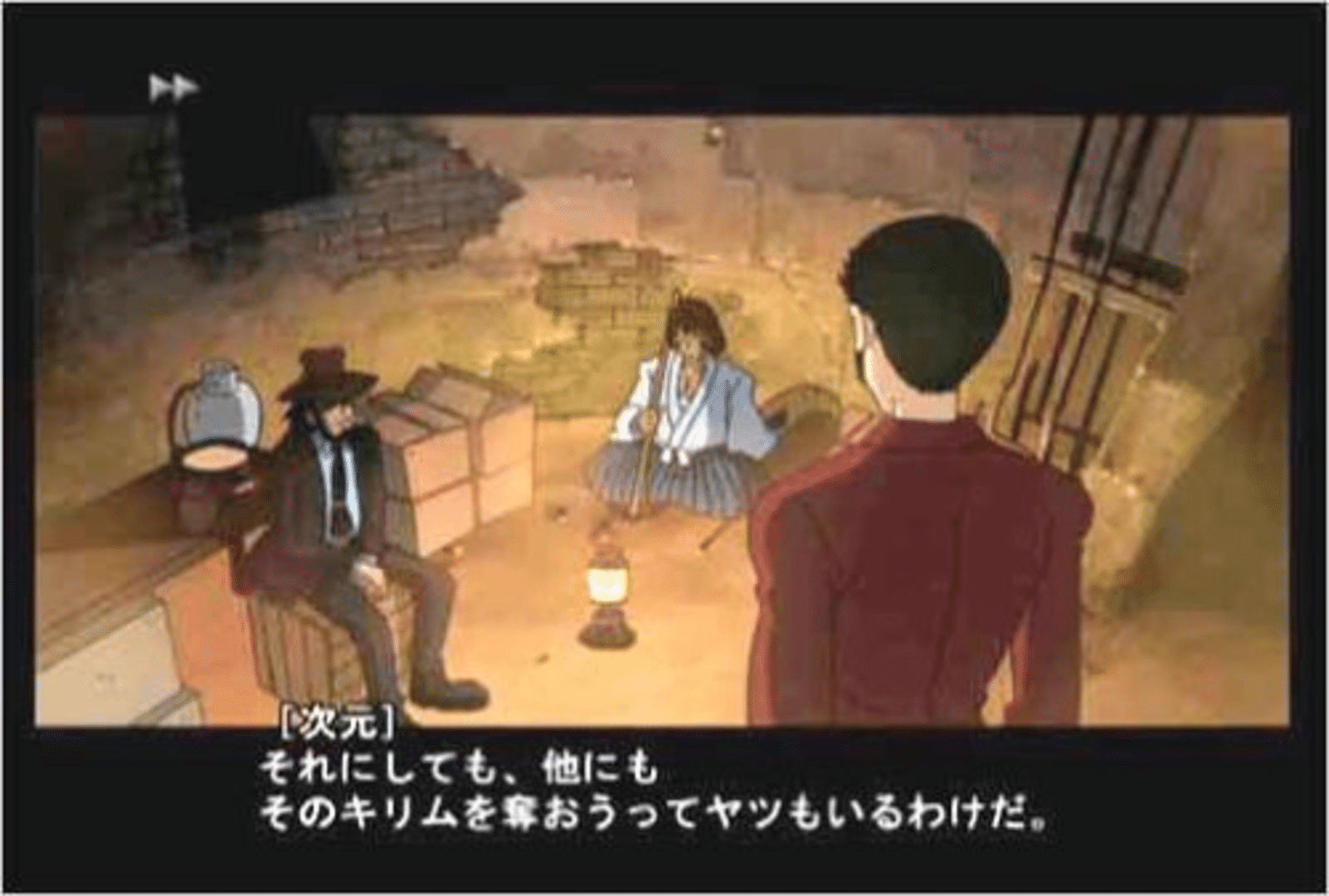 Lupin III: Umi ni Kieta Hihou screenshot