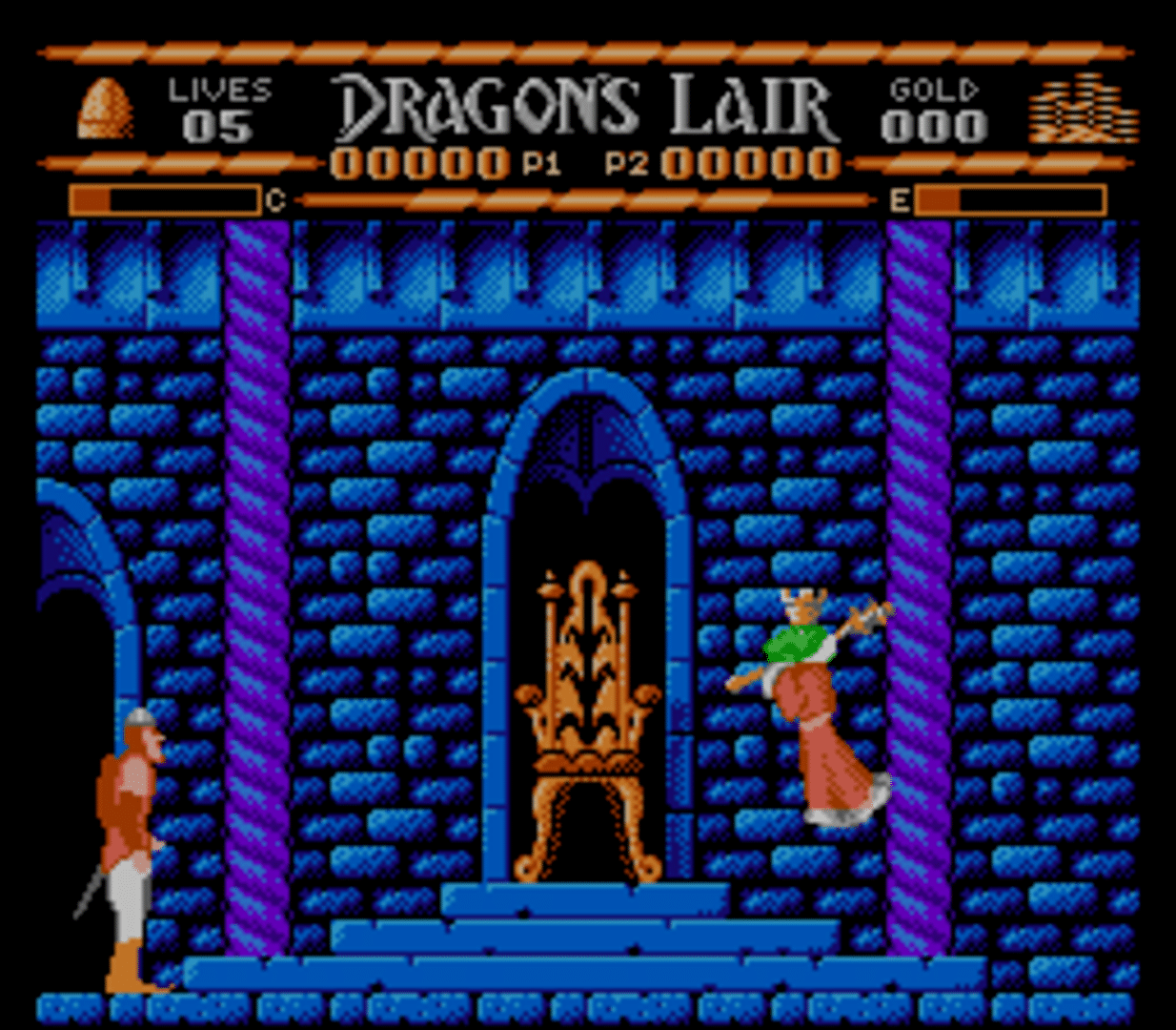 Dragon's Lair screenshot