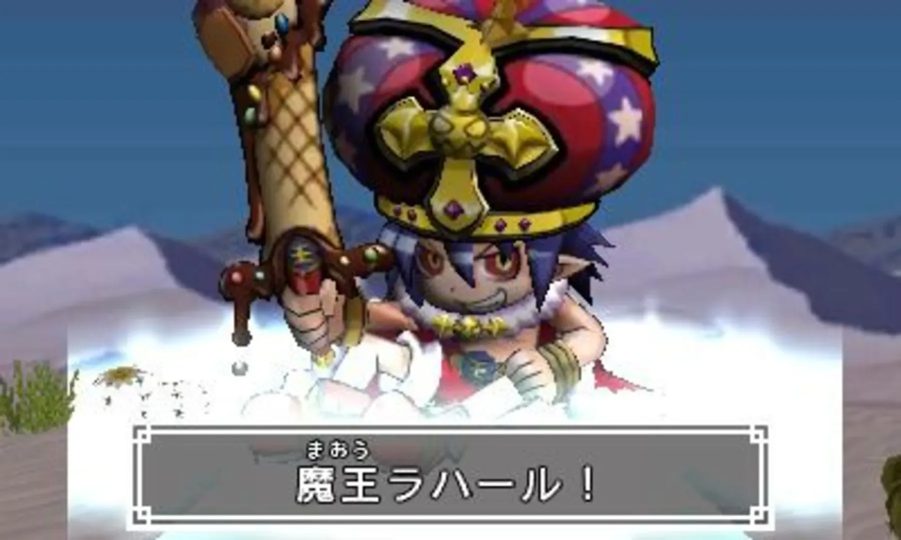 Bikkuriman Kanjuku Haou Sanmi Douran Sensouki