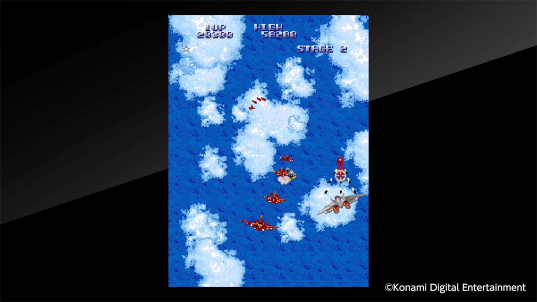 Arcade Archives: A-Jax screenshot