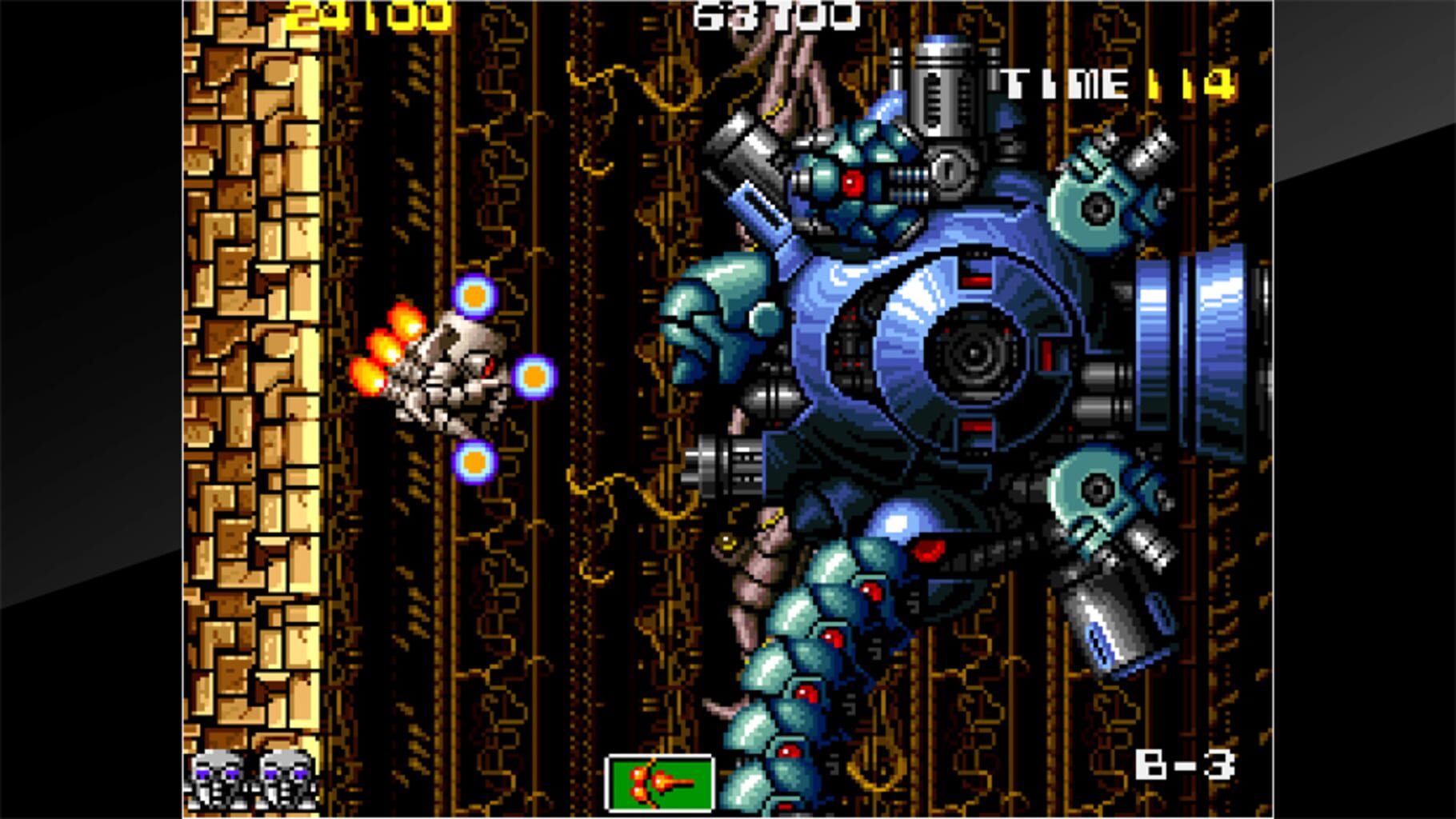 Arcade Archives: Atomic Robo-Kid screenshot