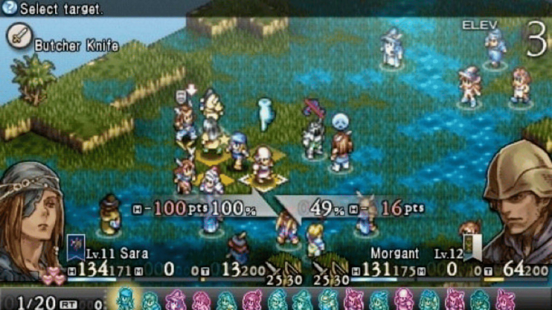 Tactics Ogre: Let Us Cling Together screenshot