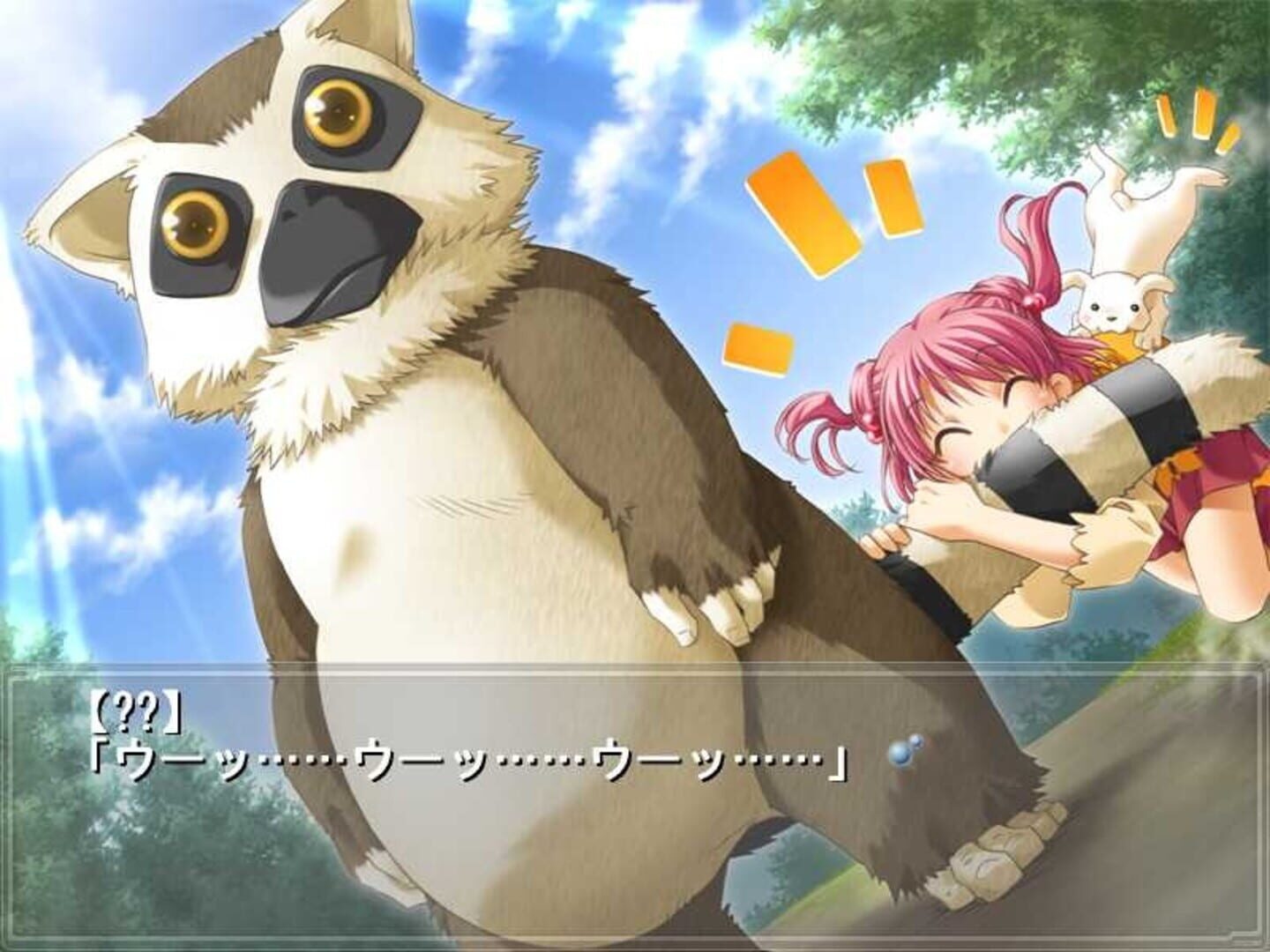 Ever17: The Out of Infinity screenshot