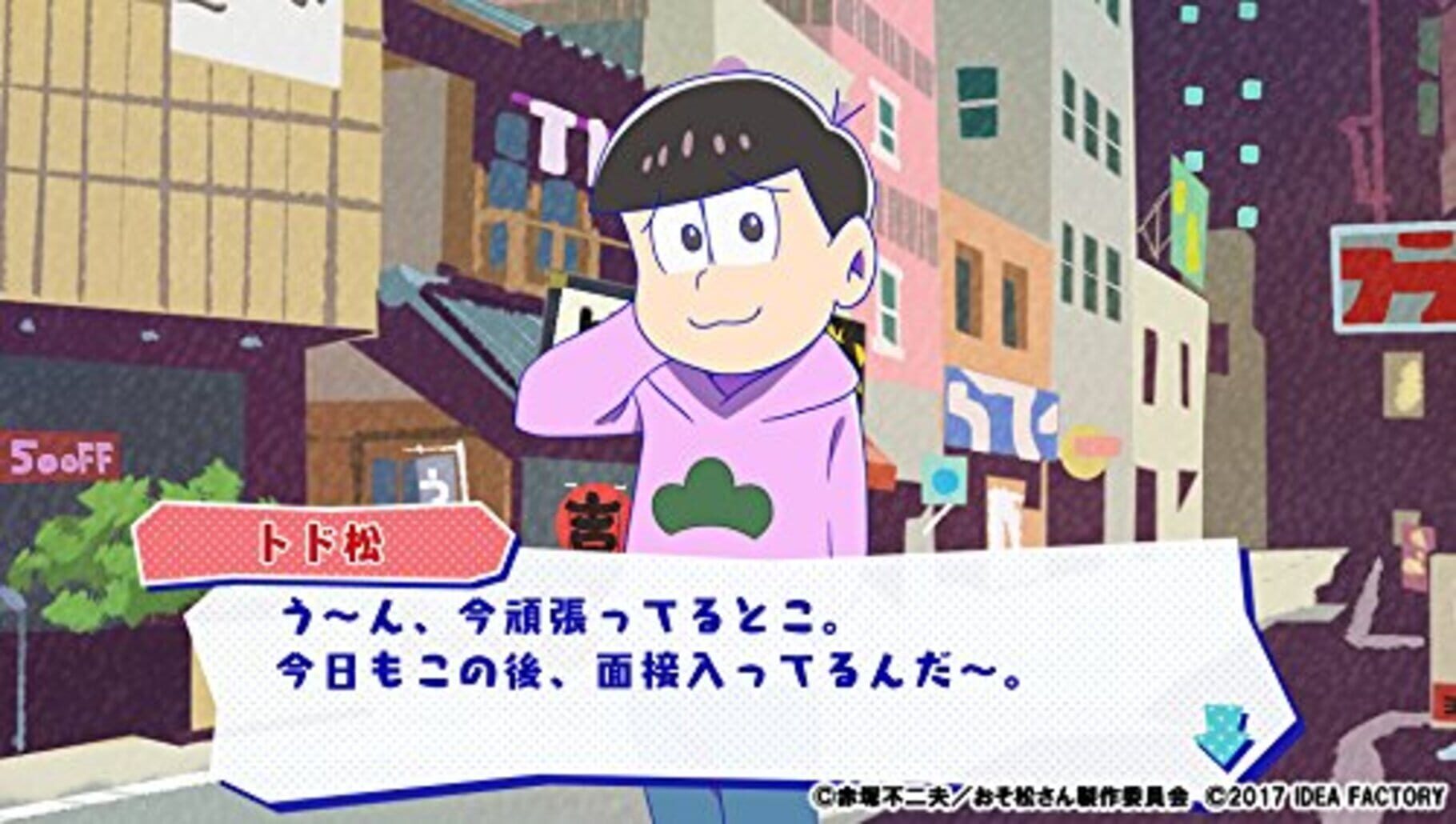 Captura de pantalla - Osomatsu-san The Game: Hachamecha Shuushoku Advice - Dead or Work