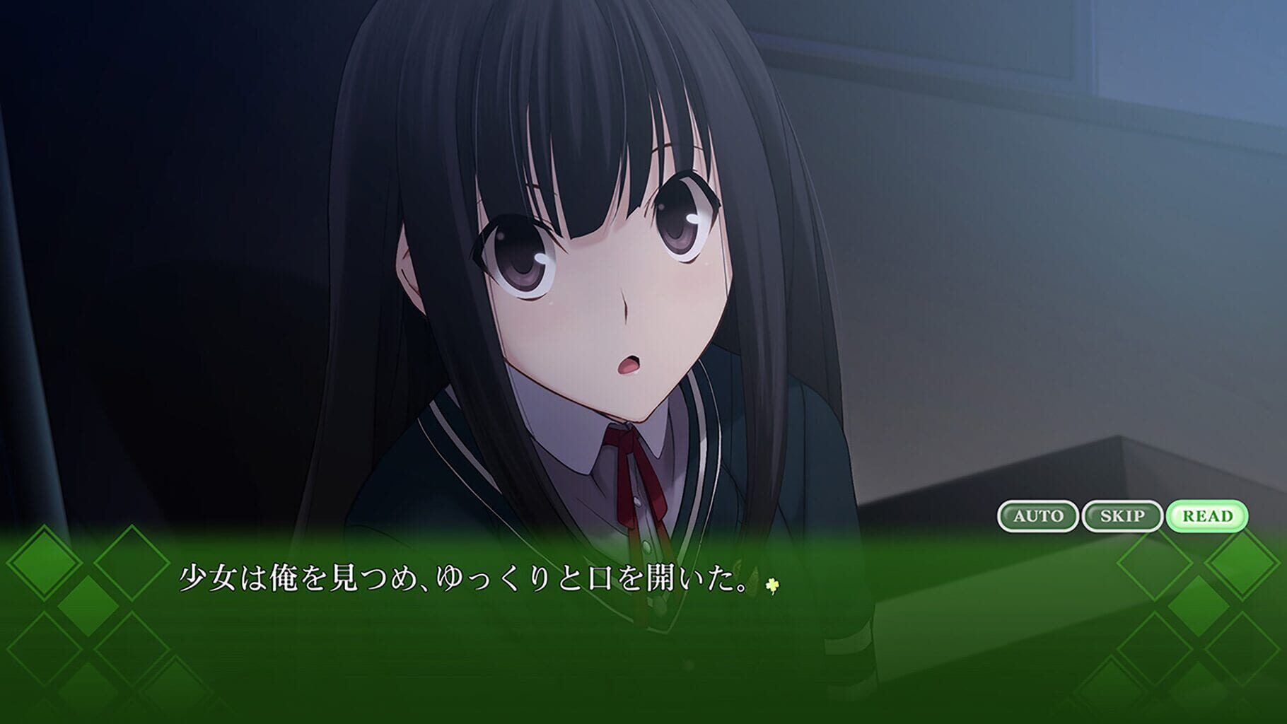 Captura de pantalla - Memories Off: Yubikiri no Kioku
