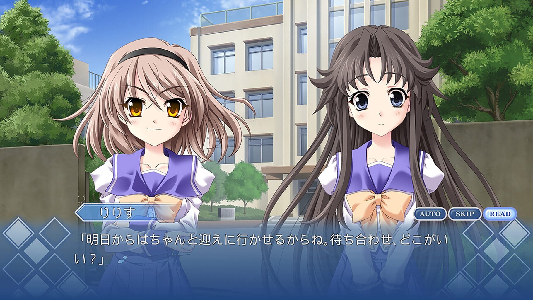 Memories Off 6: T-wave screenshot