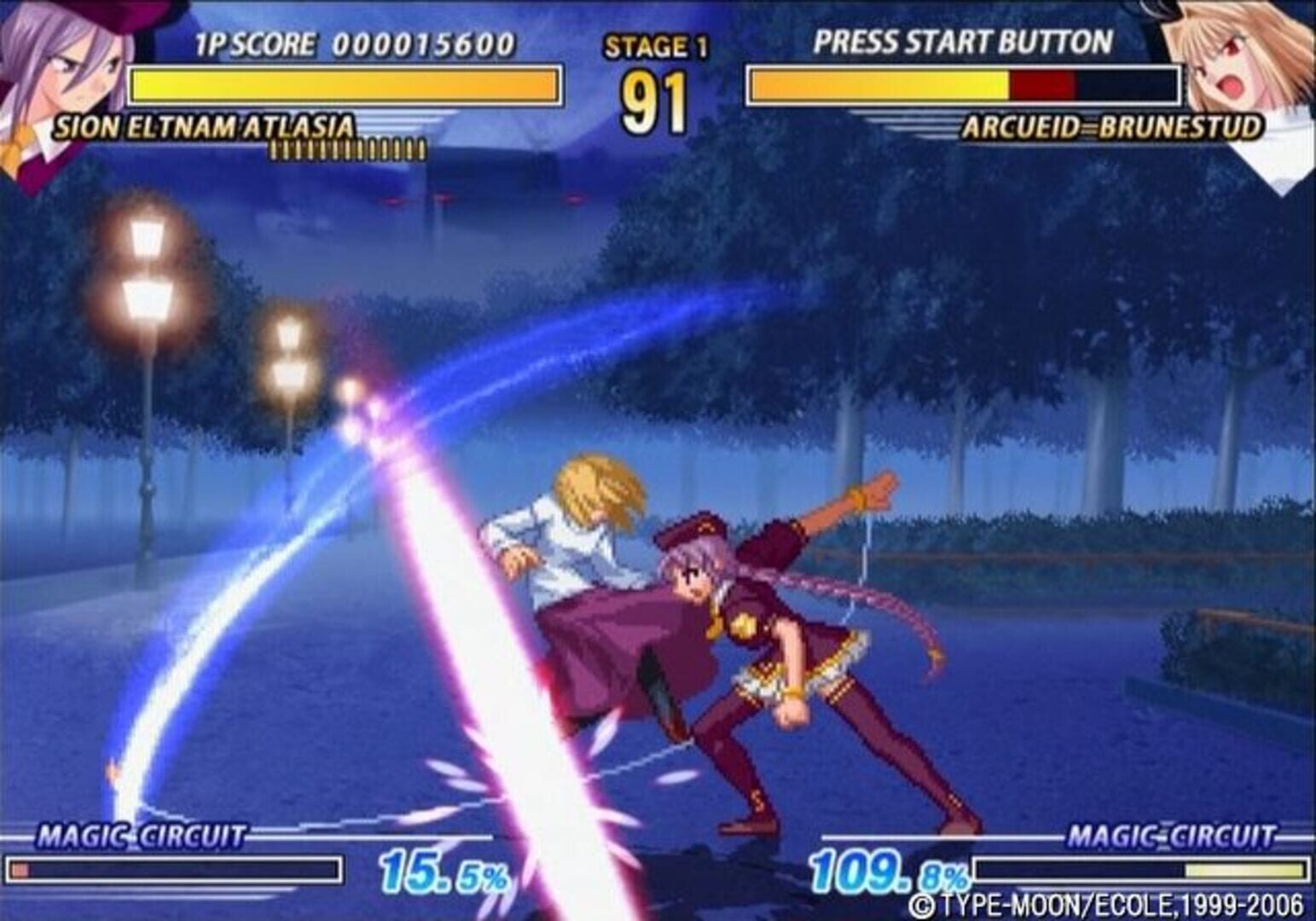 Captura de pantalla - Melty Blood Act Cadenza